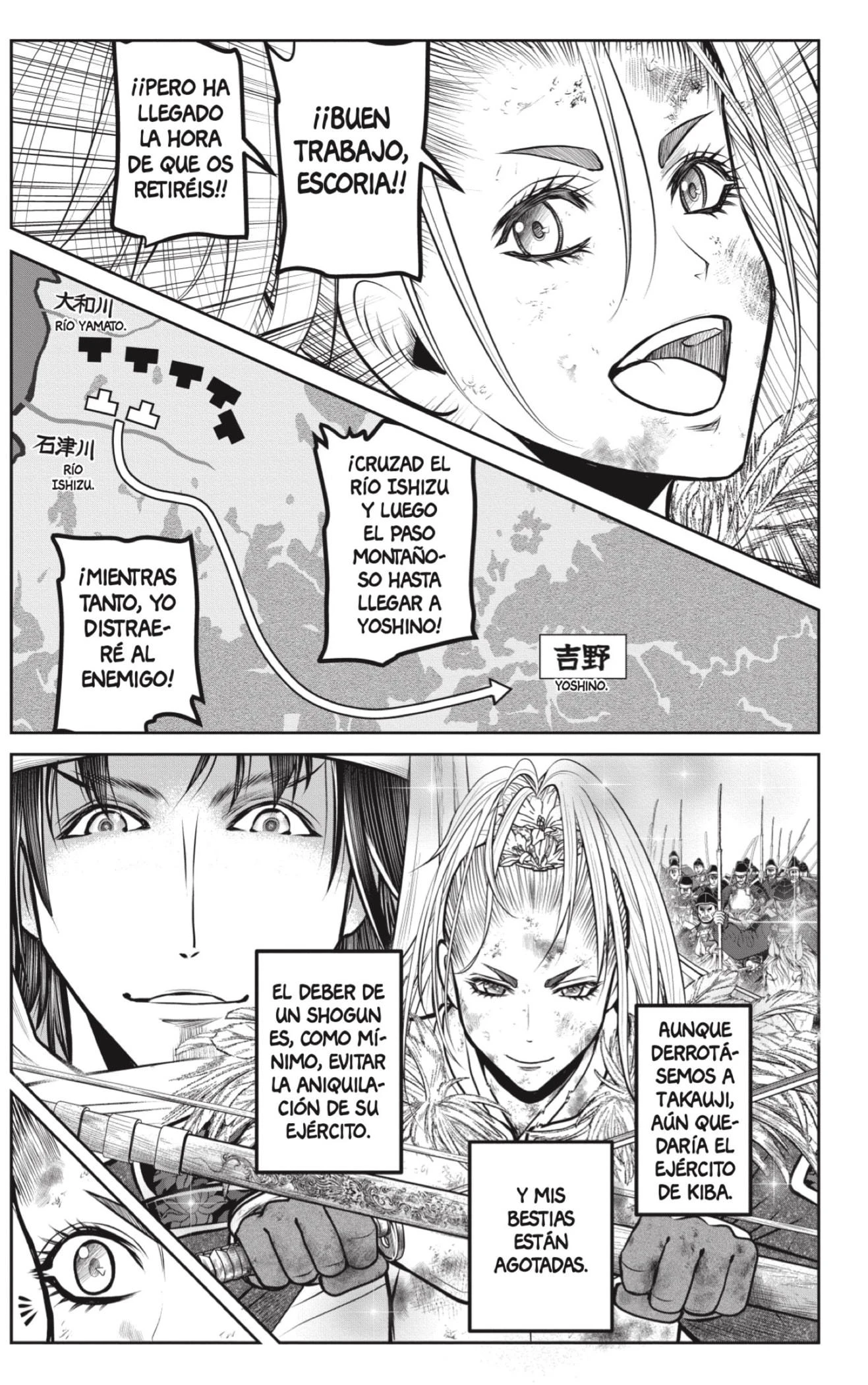 Nige Jouzu no Wakagimi - Capítulo 166 - Página 3 - LectorTMOo