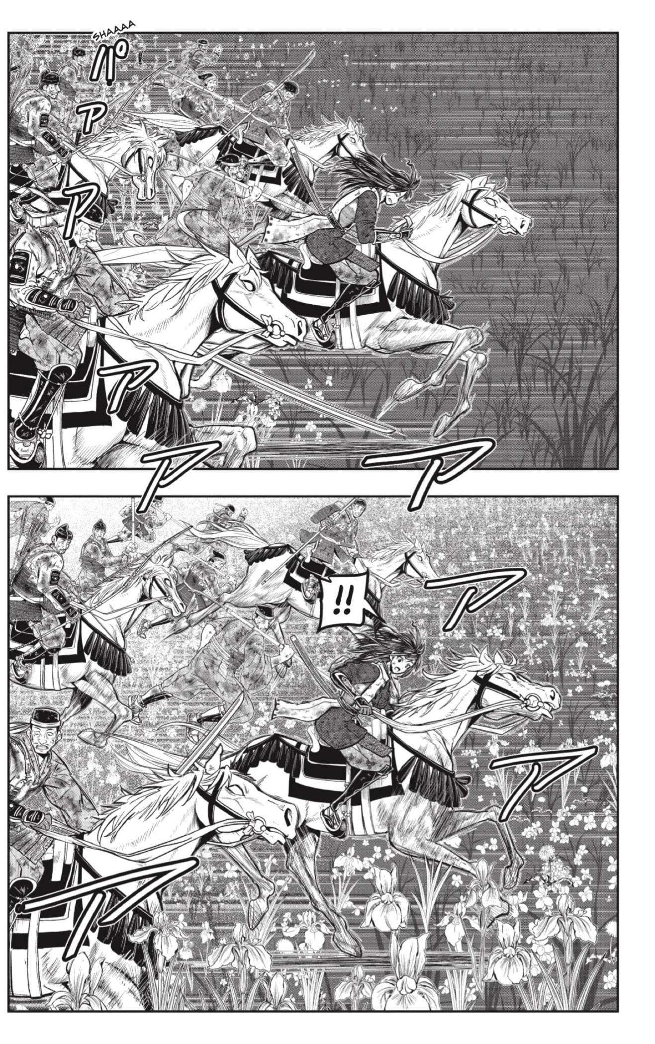 Nige Jouzu no Wakagimi - Capítulo 169 - Página 11 - LectorTMOo