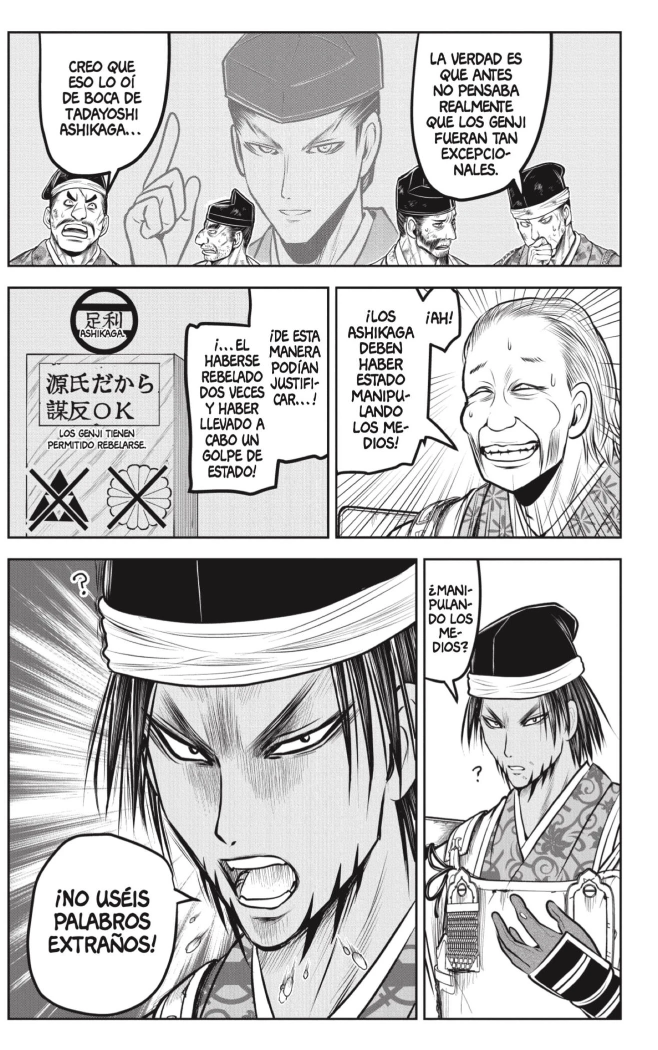Nige Jouzu no Wakagimi - Capítulo 172 - Página 7 - LectorTMOo