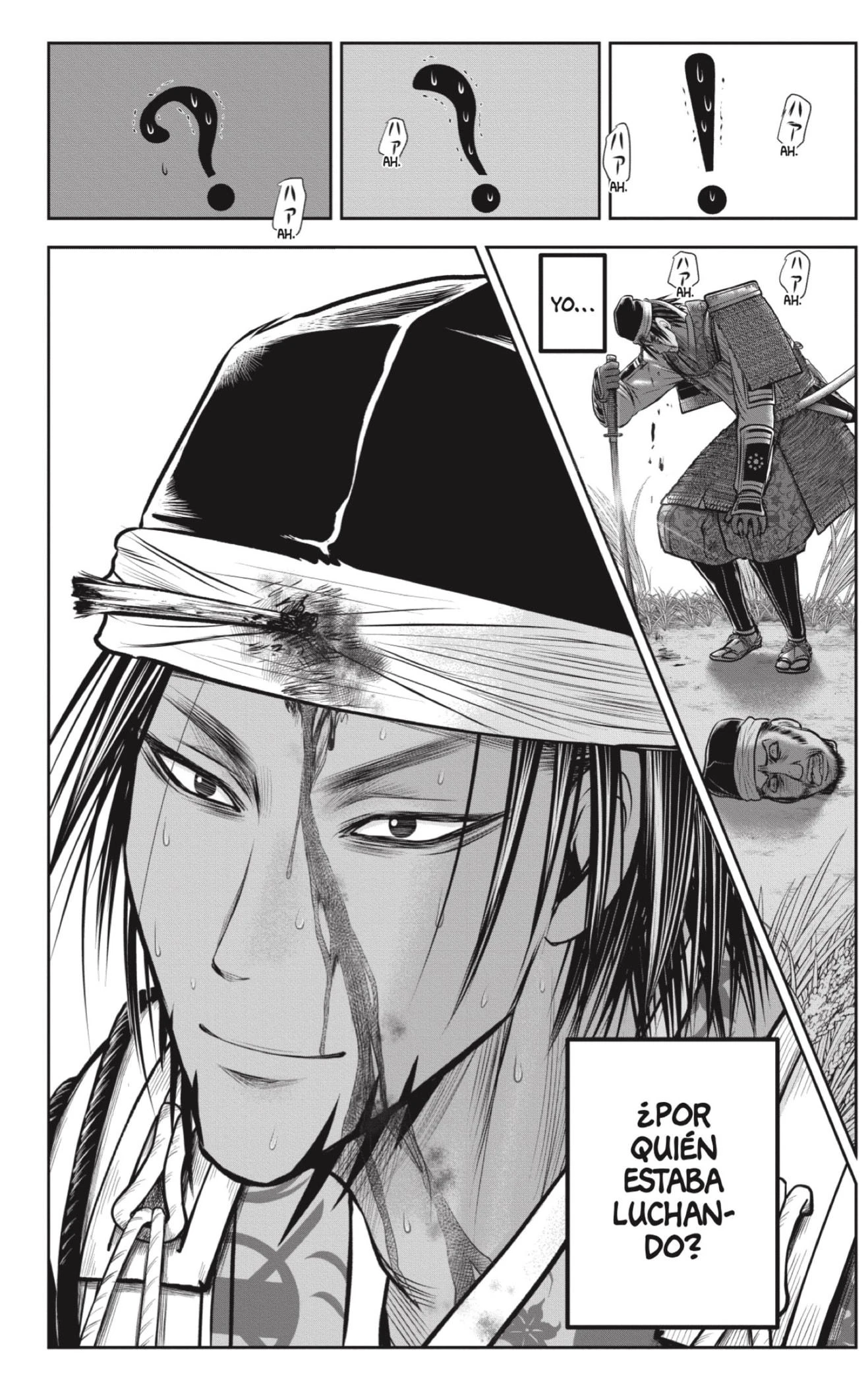 Nige Jouzu no Wakagimi - Capítulo 172 - Página 20 - LectorTMOo