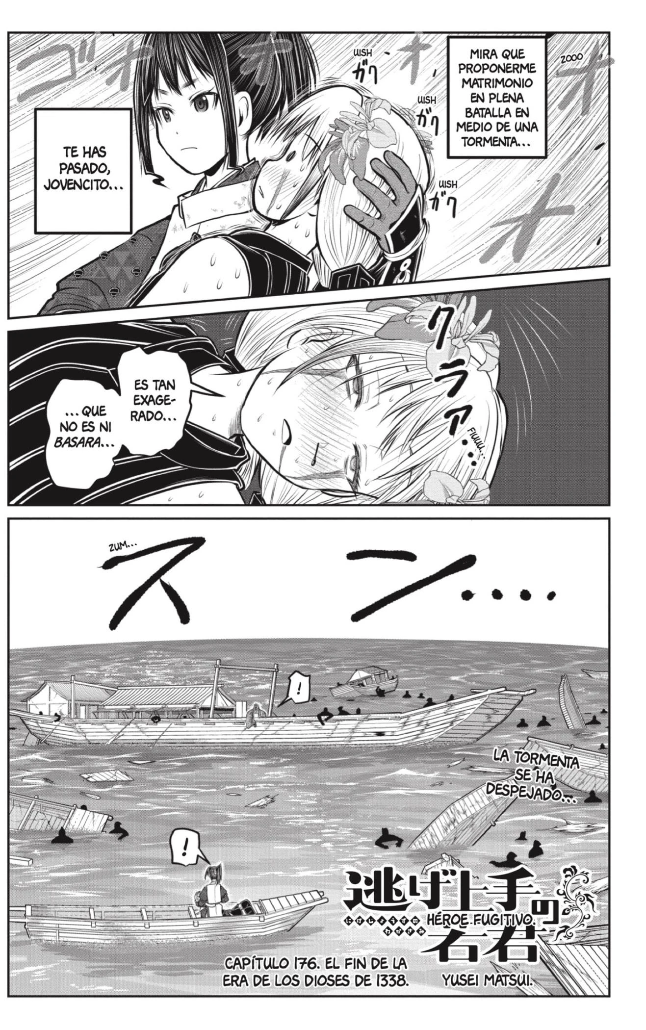 Nige Jouzu no Wakagimi - Capítulo 176 - Página 1 - LectorTMOo