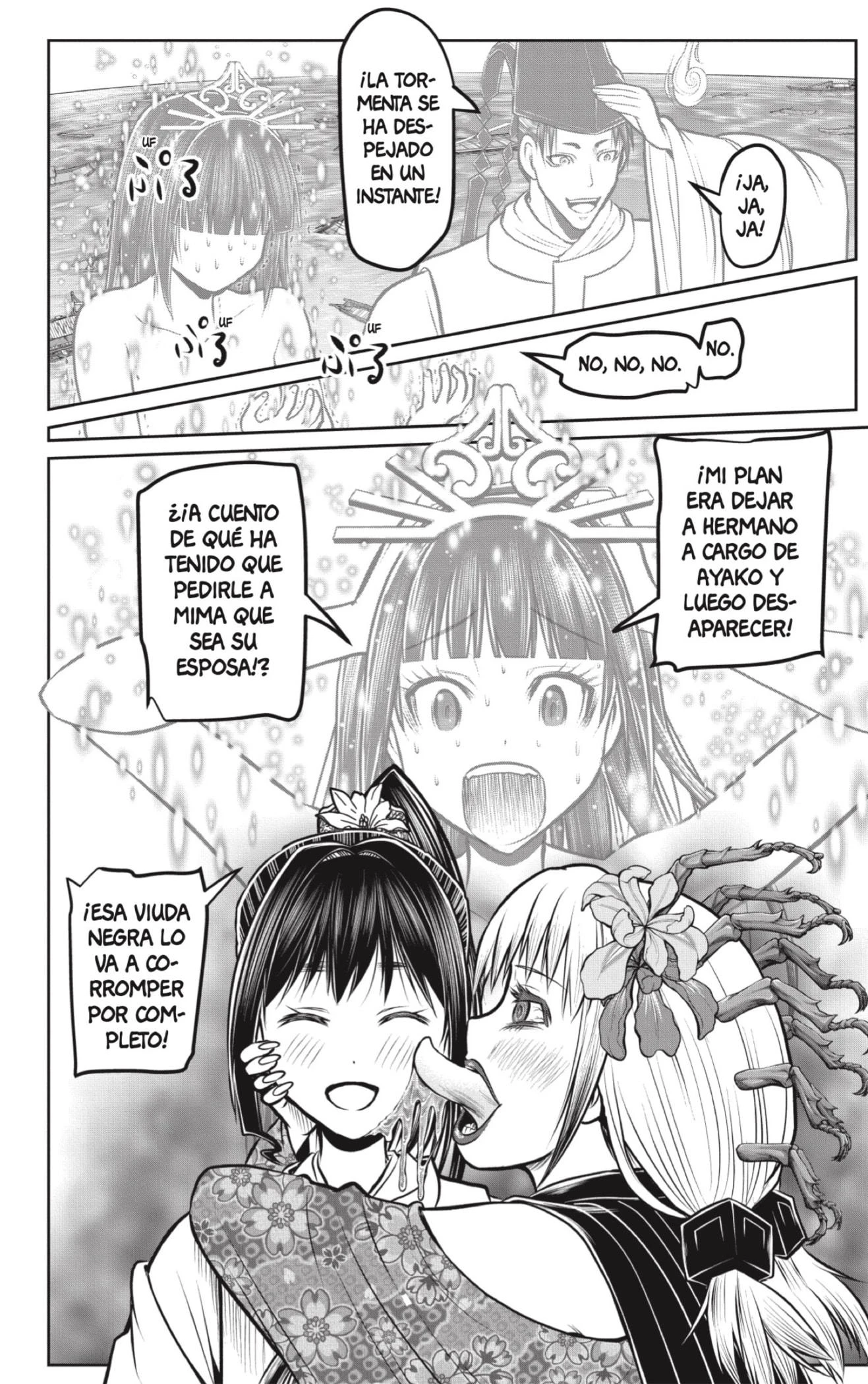 Nige Jouzu no Wakagimi - Capítulo 176 - Página 2 - LectorTMOo