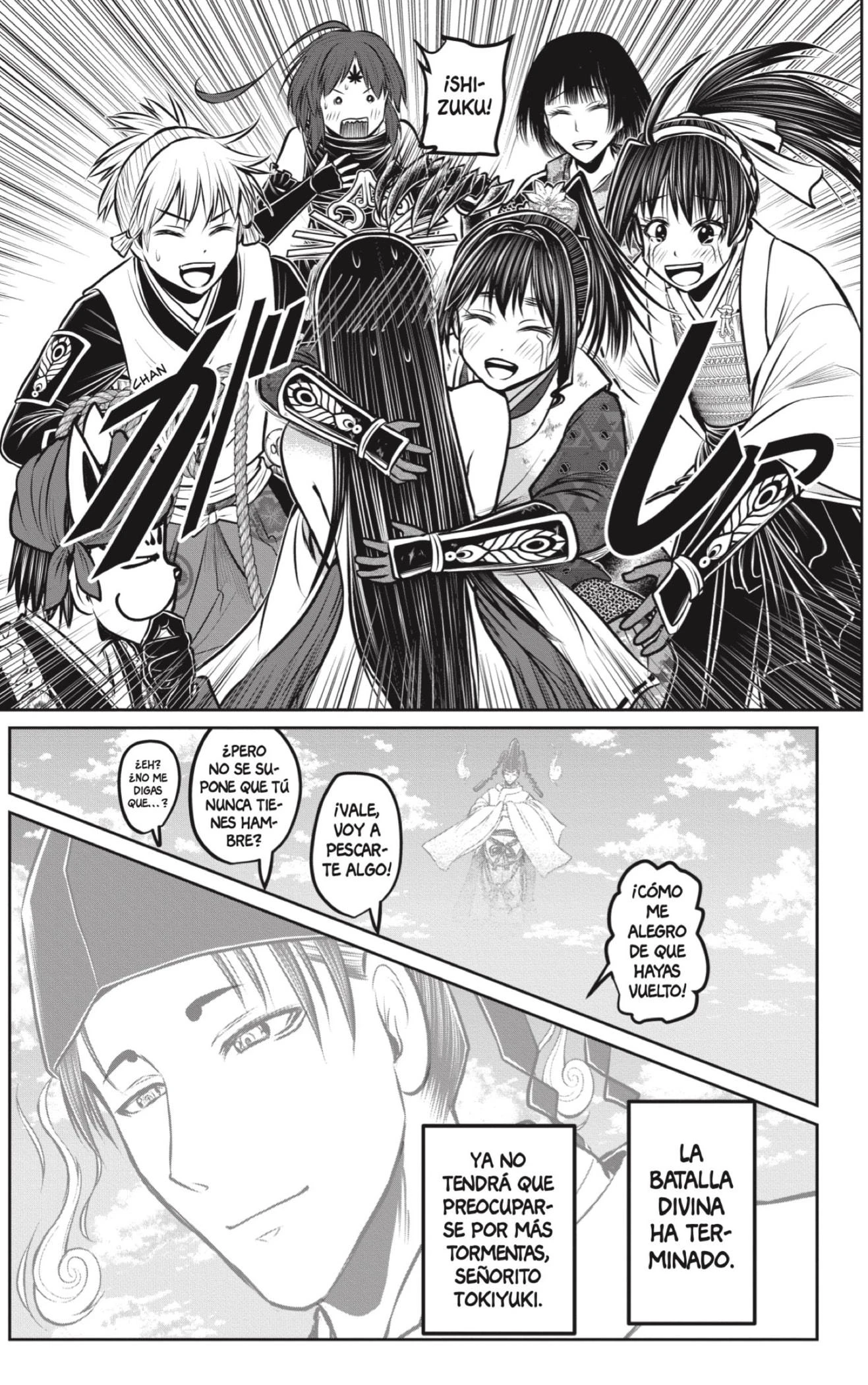Nige Jouzu no Wakagimi - Capítulo 176 - Página 17 - LectorTMOo
