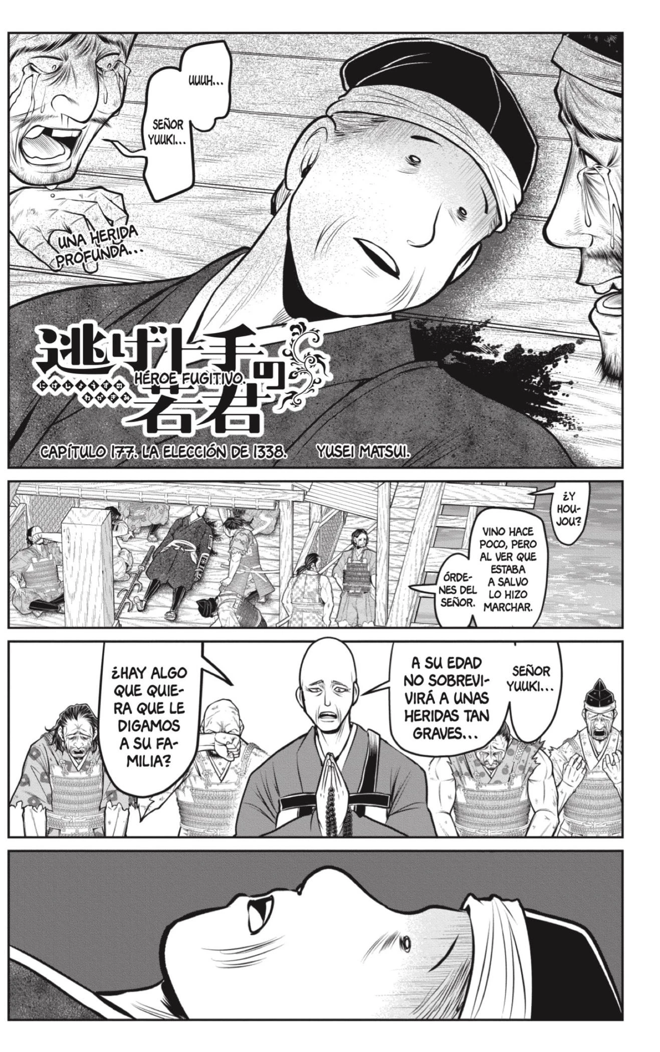 Nige Jouzu no Wakagimi - Capítulo 177 - Página 1 - LectorTMOo