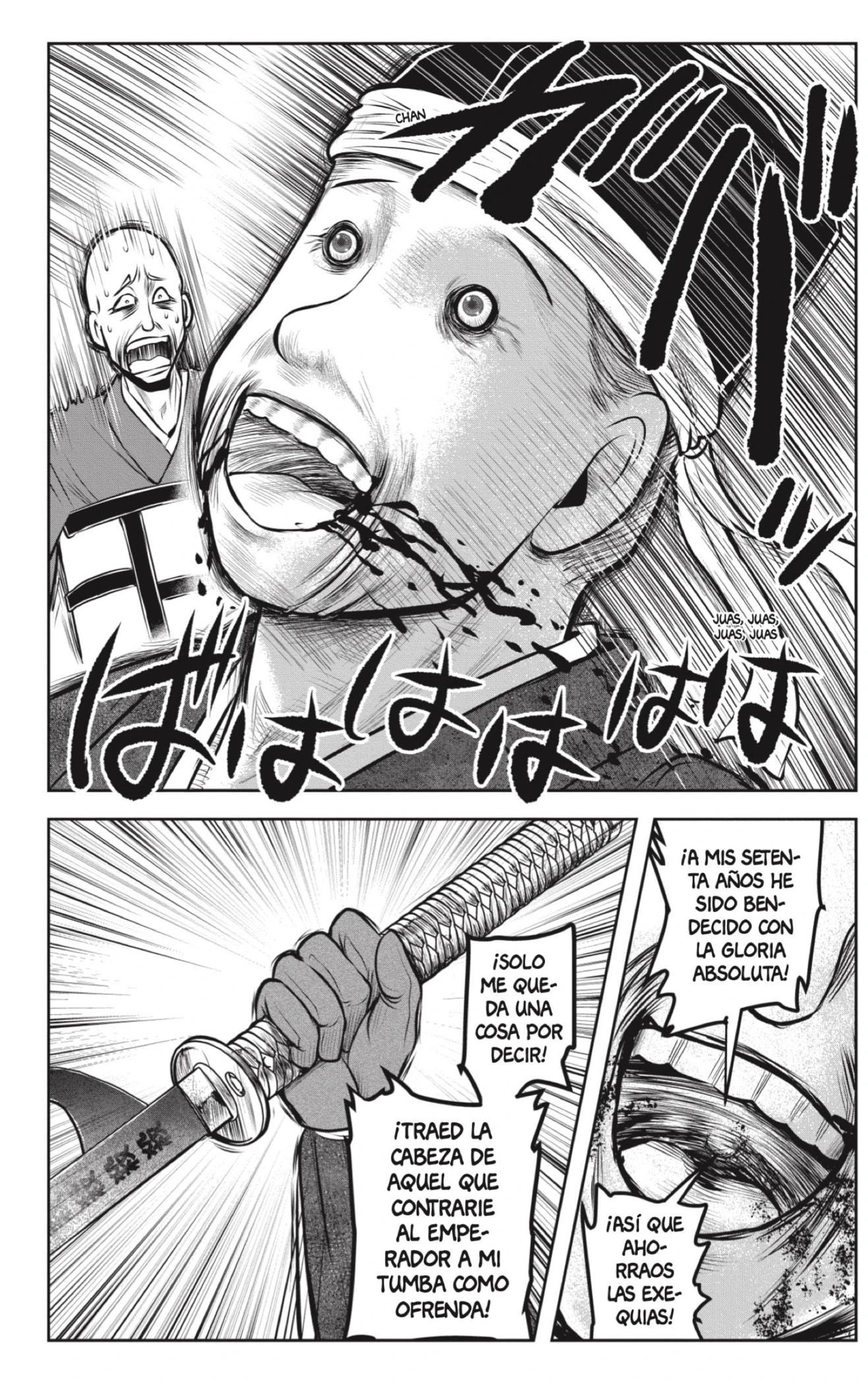 Nige Jouzu no Wakagimi - Capítulo 177 - Página 2 - LectorTMOo