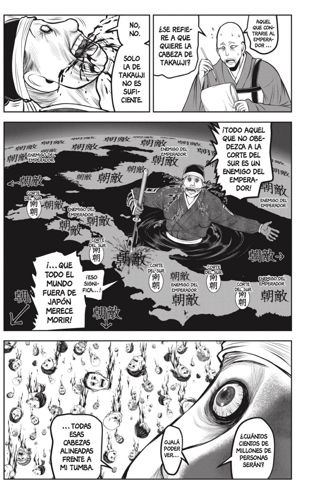 Nige Jouzu no Wakagimi - Capítulo 177 - Página 3 - LectorTMOo