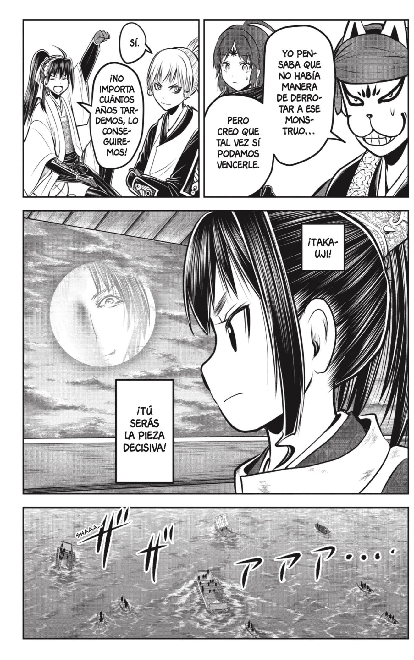 Nige Jouzu no Wakagimi - Capítulo 177 - Página 10 - LectorTMOo
