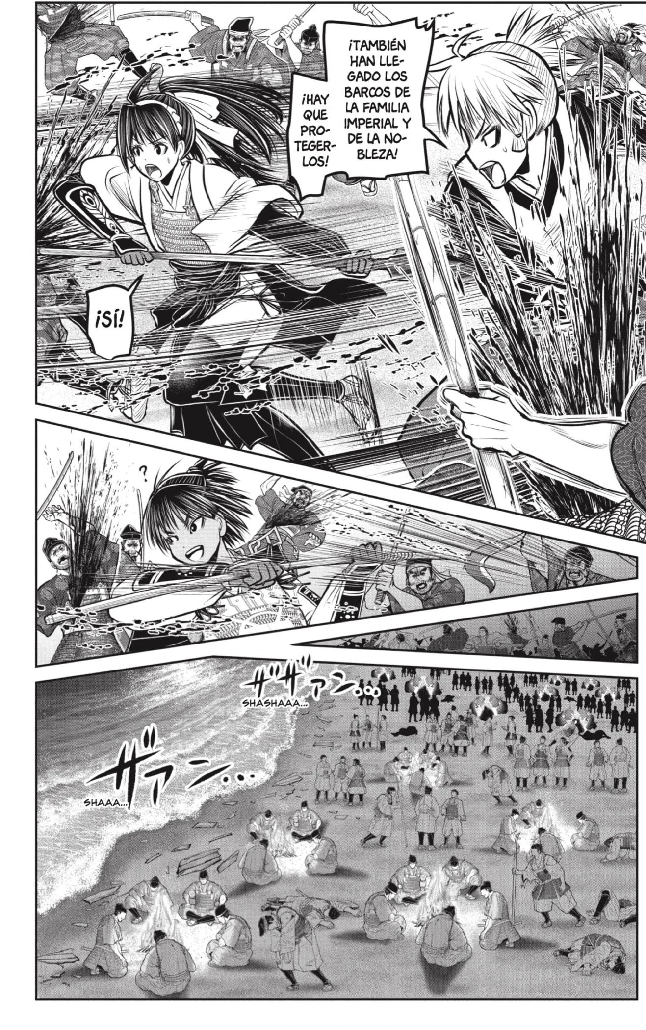 Nige Jouzu no Wakagimi - Capítulo 177 - Página 12 - LectorTMOo