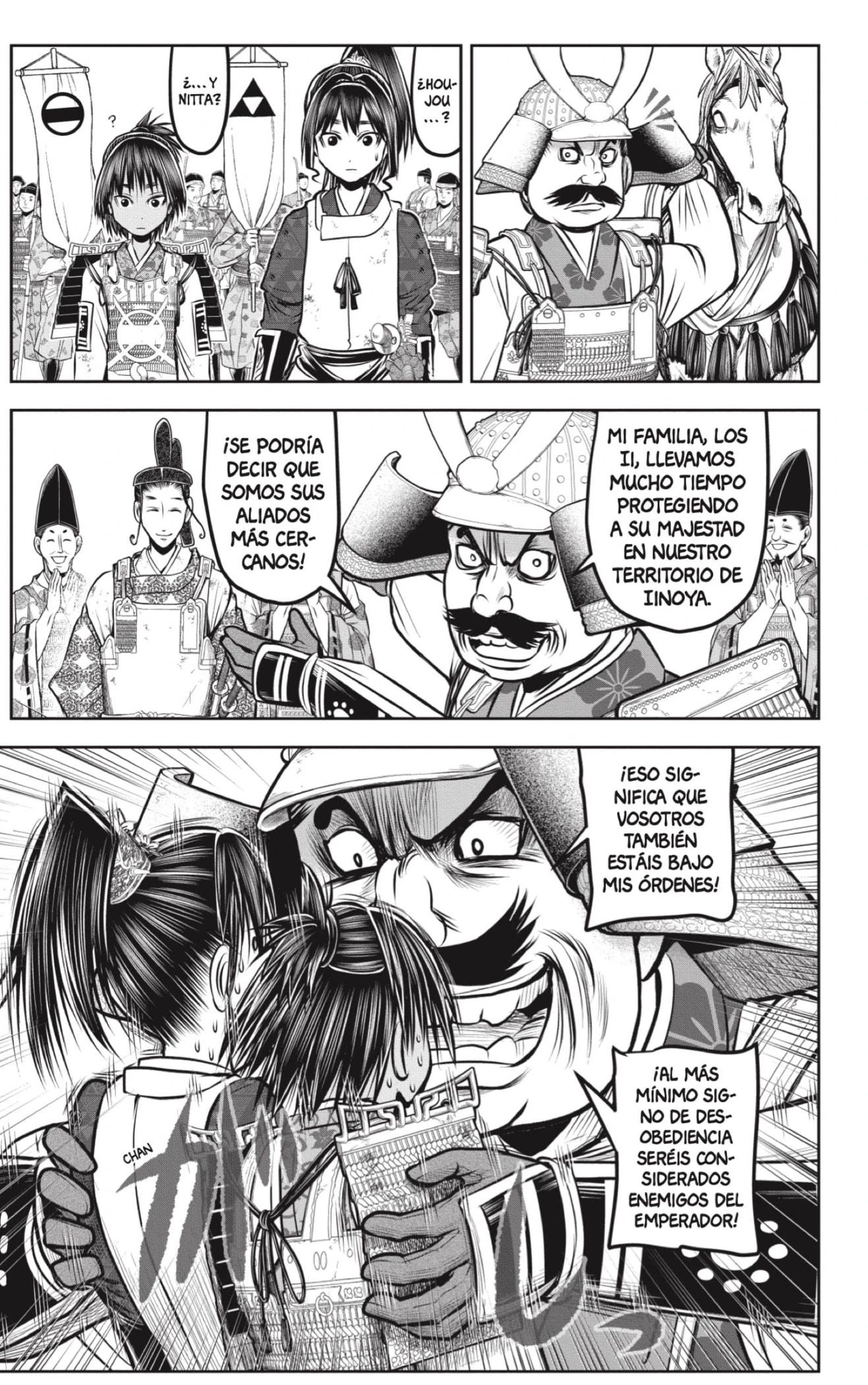 Nige Jouzu no Wakagimi - Capítulo 177 - Página 15 - LectorTMOo