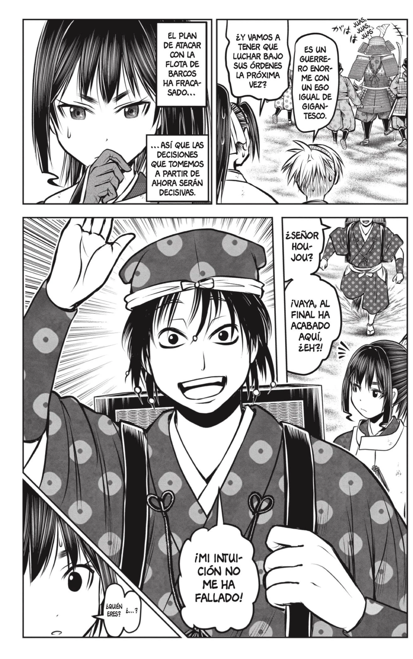 Nige Jouzu no Wakagimi - Capítulo 177 - Página 16 - LectorTMOo