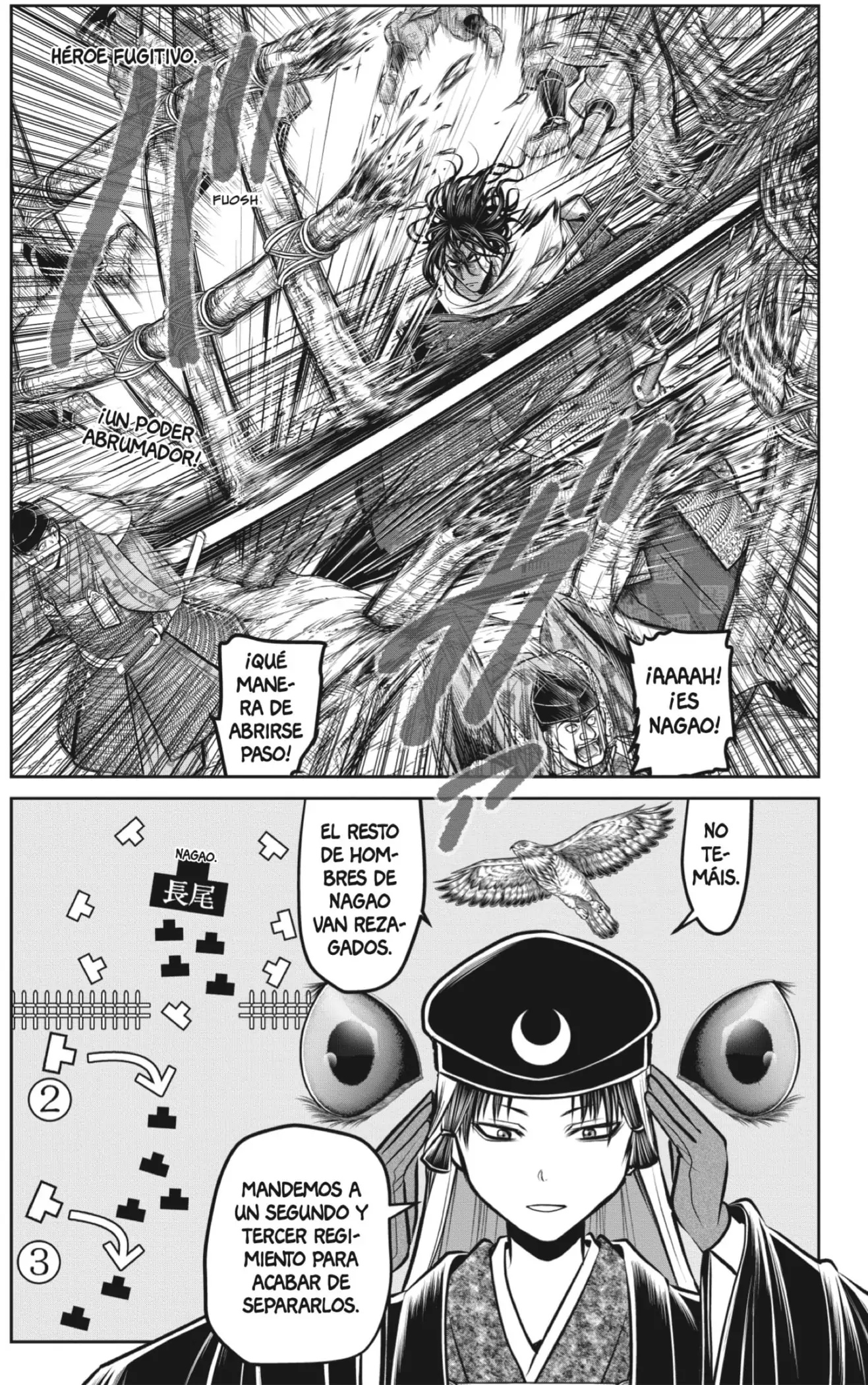 Nige Jouzu no Wakagimi - Capítulo 182 - Página 1 - LectorTMOo