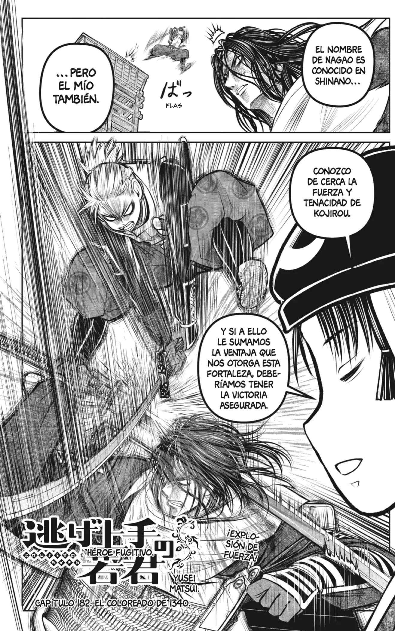 Nige Jouzu no Wakagimi - Capítulo 182 - Página 2 - LectorTMOo