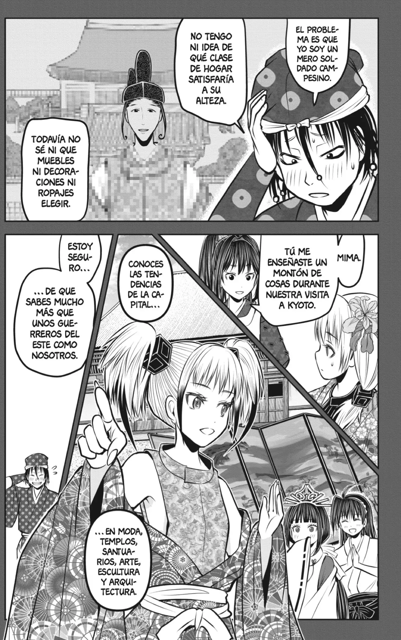 Nige Jouzu no Wakagimi - Capítulo 182 - Página 13 - LectorTMOo