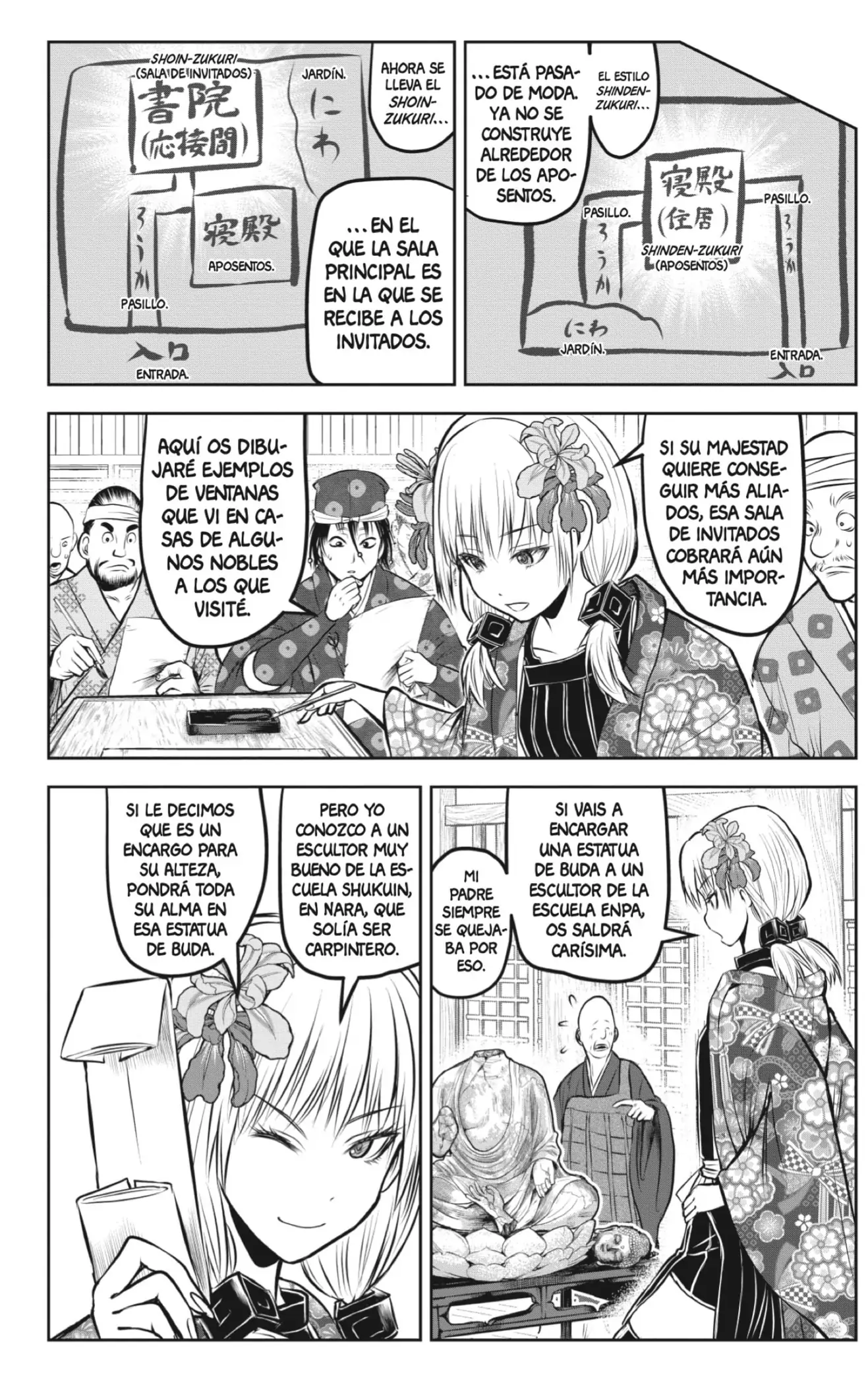 Nige Jouzu no Wakagimi - Capítulo 182 - Página 16 - LectorTMOo