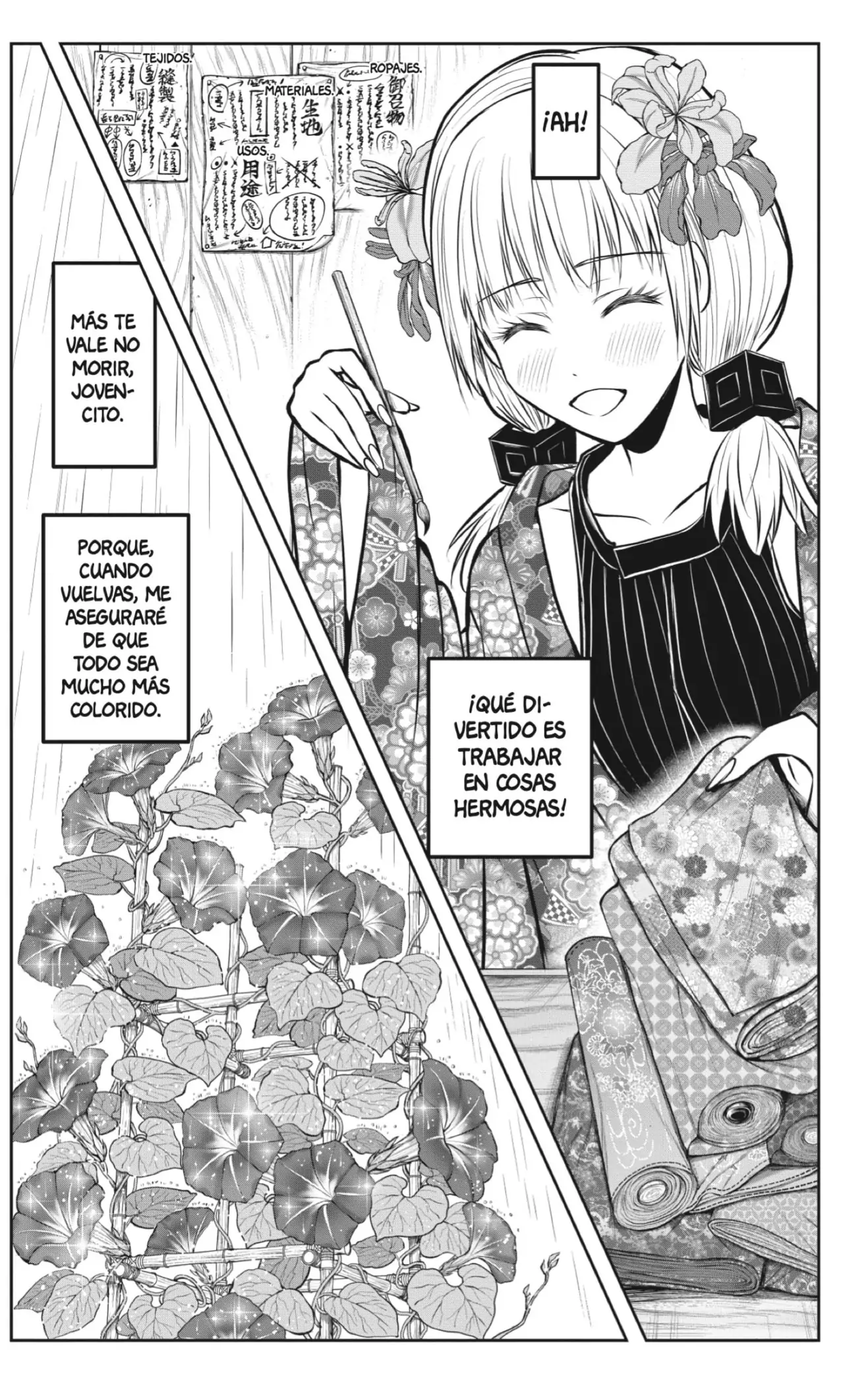 Nige Jouzu no Wakagimi - Capítulo 182 - Página 17 - LectorTMOo