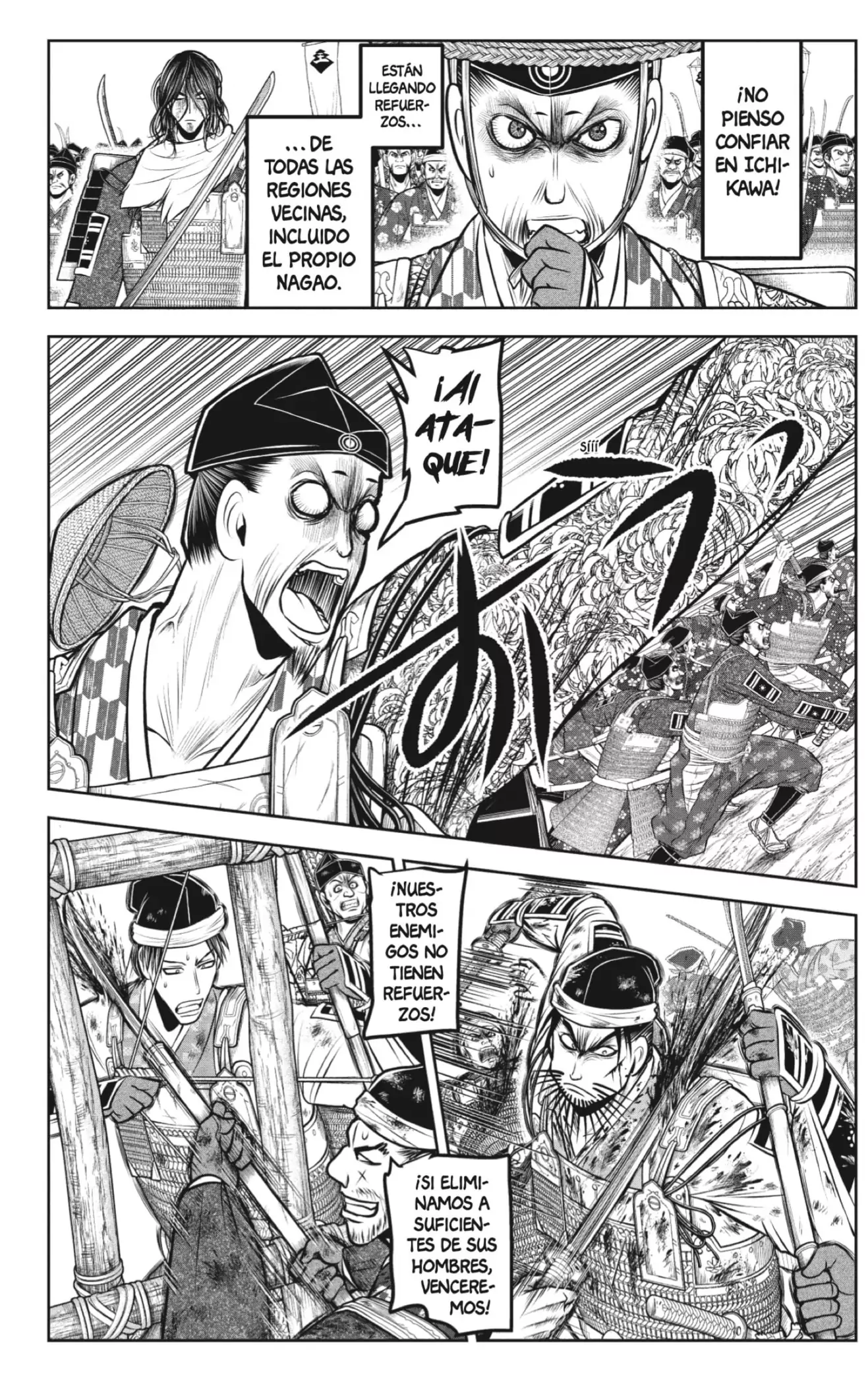Nige Jouzu no Wakagimi - Capítulo 183 - Página 4 - LectorTMOo