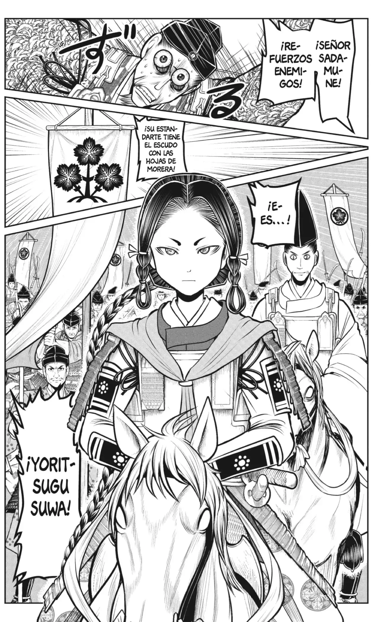 Nige Jouzu no Wakagimi - Capítulo 183 - Página 5 - LectorTMOo