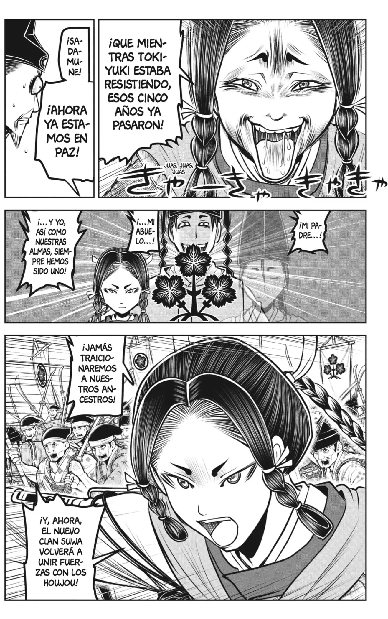 Nige Jouzu no Wakagimi - Capítulo 183 - Página 7 - LectorTMOo