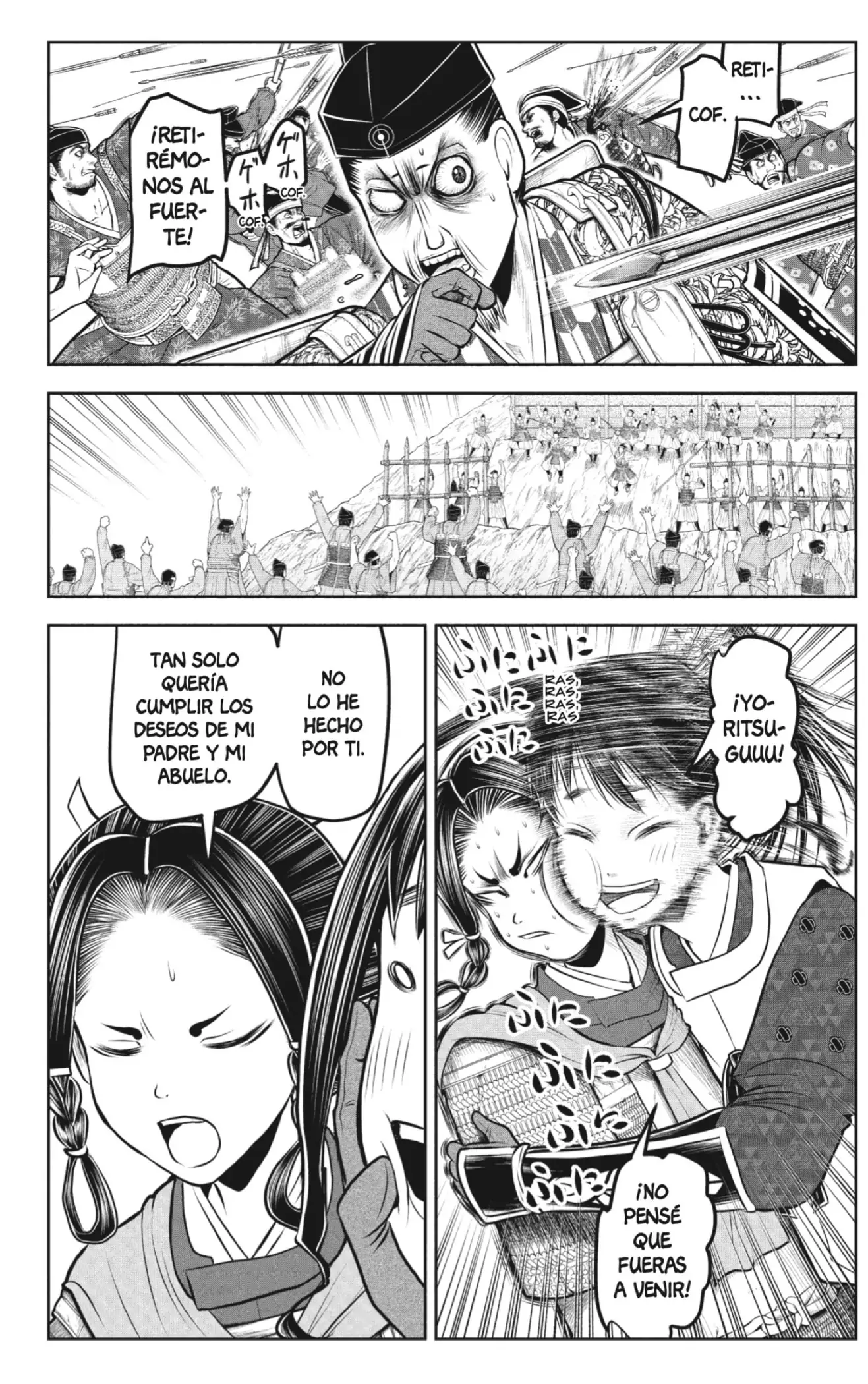 Nige Jouzu no Wakagimi - Capítulo 183 - Página 8 - LectorTMOo