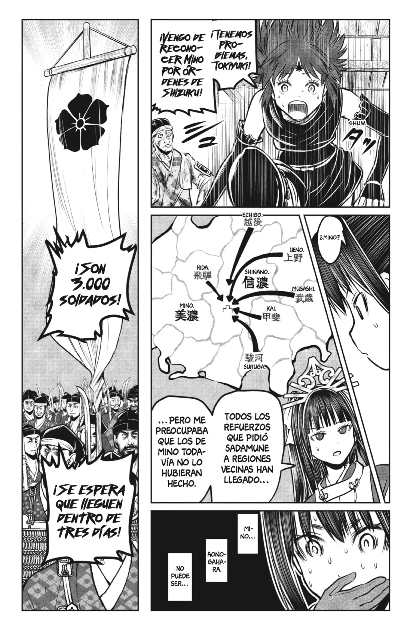 Nige Jouzu no Wakagimi - Capítulo 183 - Página 14 - LectorTMOo
