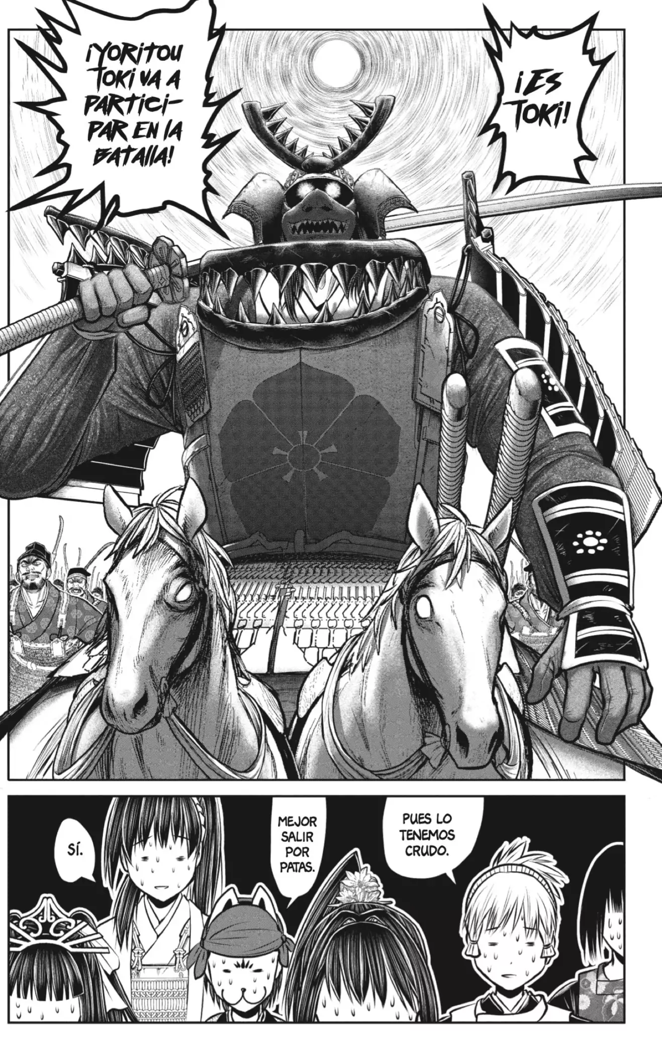 Nige Jouzu no Wakagimi - Capítulo 183 - Página 15 - LectorTMOo