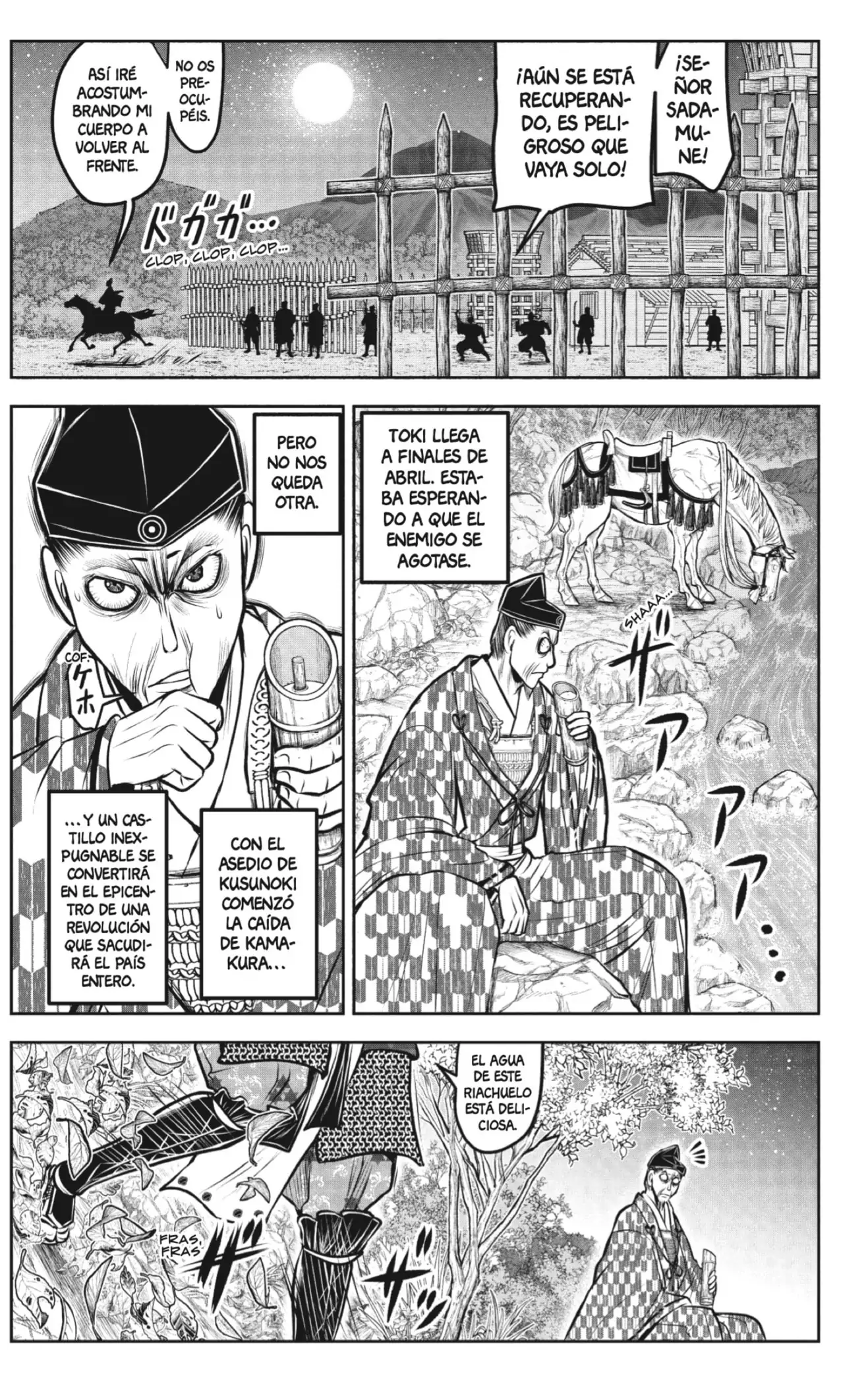 Nige Jouzu no Wakagimi - Capítulo 183 - Página 17 - LectorTMOo