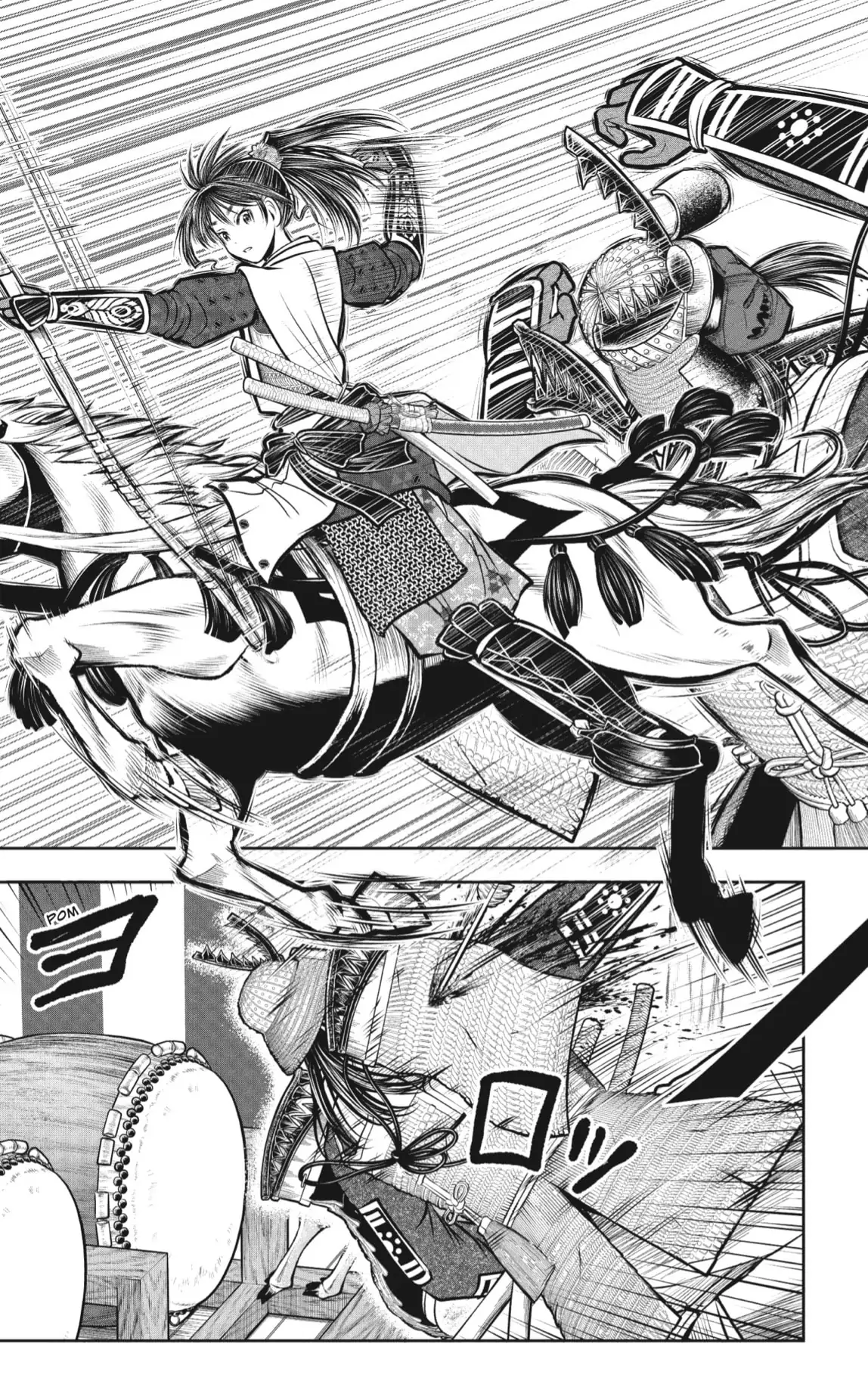 Nige Jouzu no Wakagimi - Capítulo 186 - Página 5 - LectorTMOo