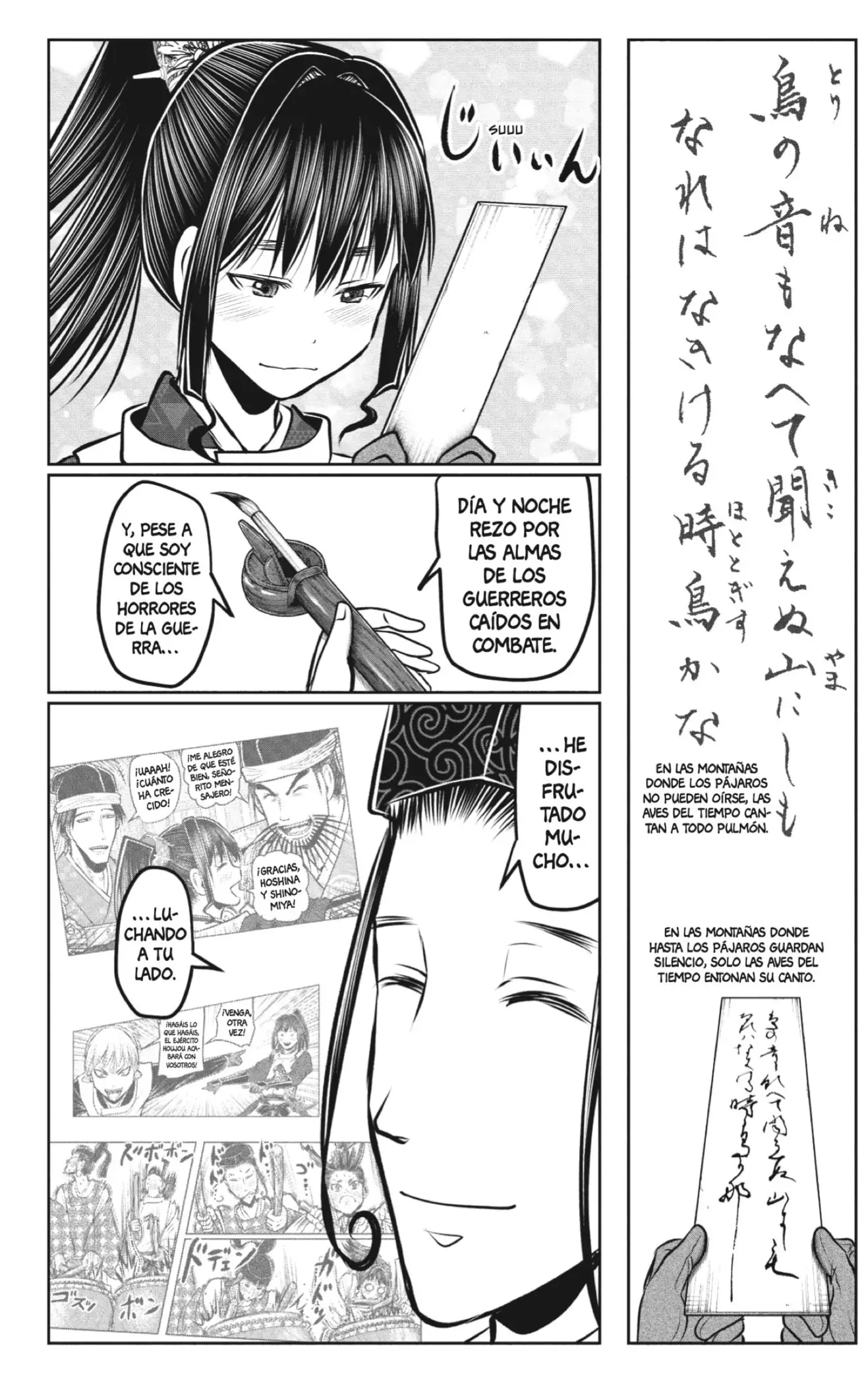Nige Jouzu no Wakagimi - Capítulo 186 - Página 10 - LectorTMOo
