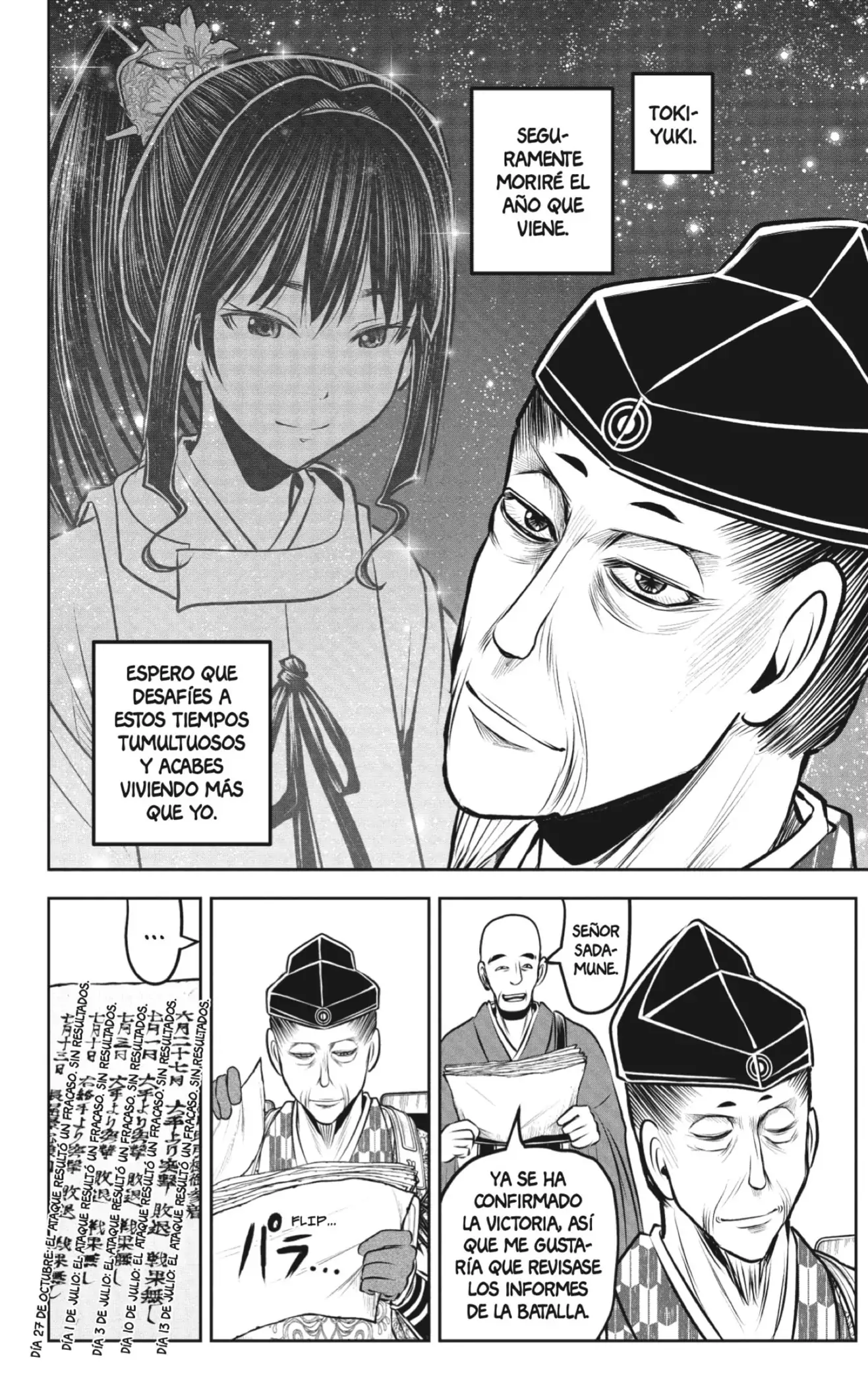 Nige Jouzu no Wakagimi - Capítulo 186 - Página 14 - LectorTMOo