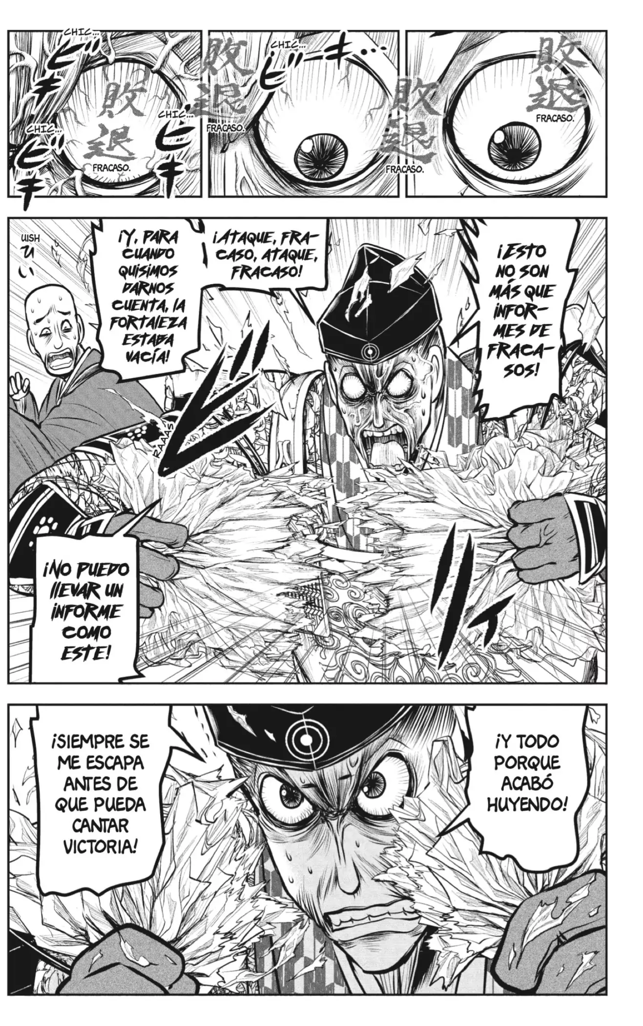 Nige Jouzu no Wakagimi - Capítulo 186 - Página 15 - LectorTMOo
