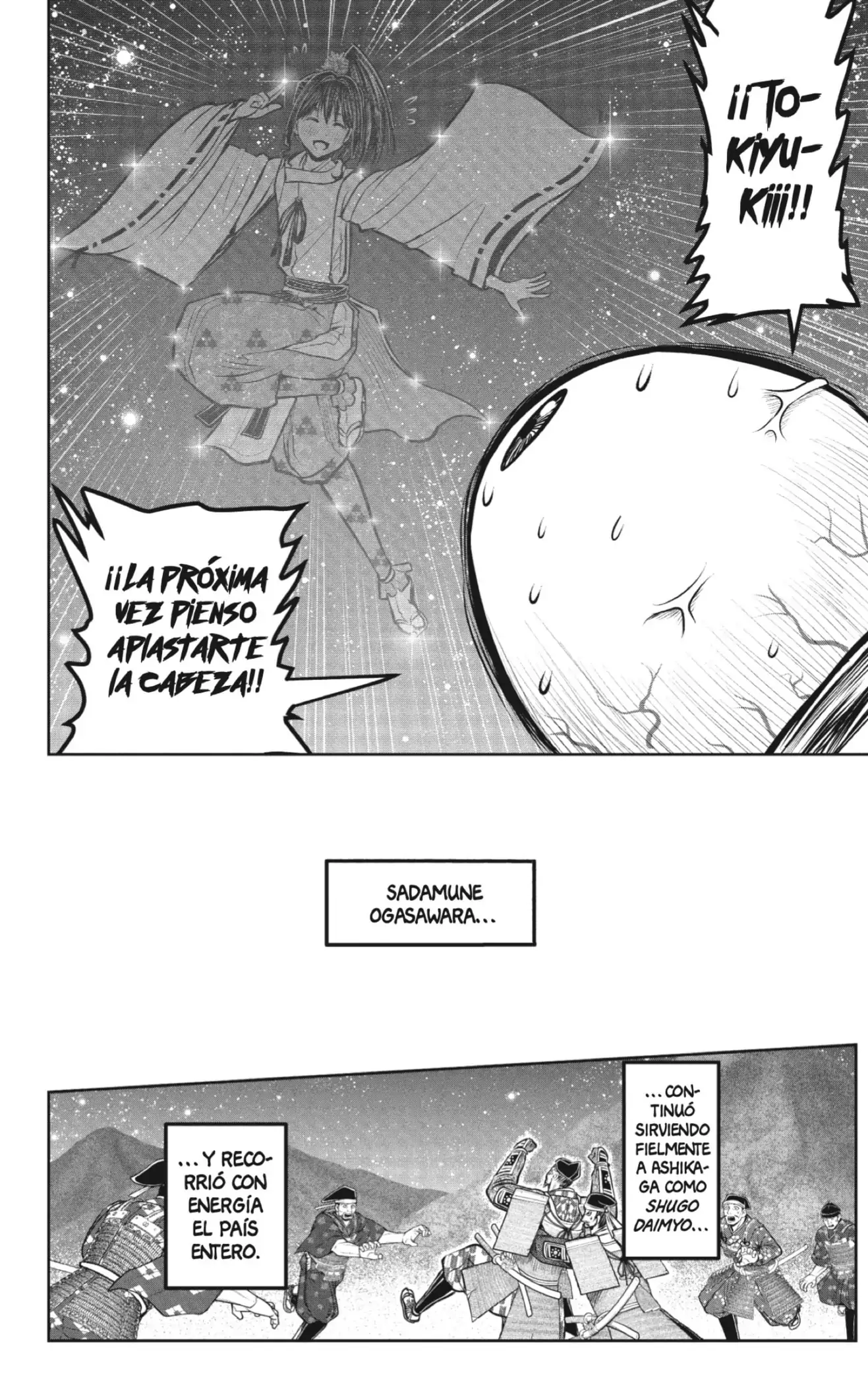 Nige Jouzu no Wakagimi - Capítulo 186 - Página 16 - LectorTMOo