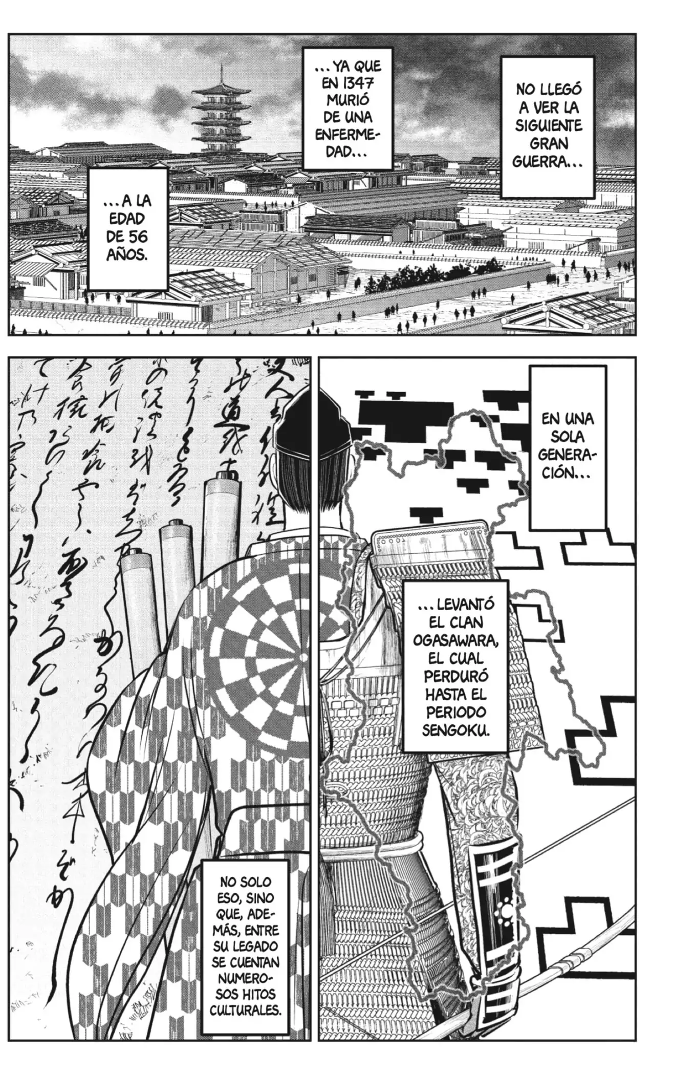 Nige Jouzu no Wakagimi - Capítulo 186 - Página 17 - LectorTMOo