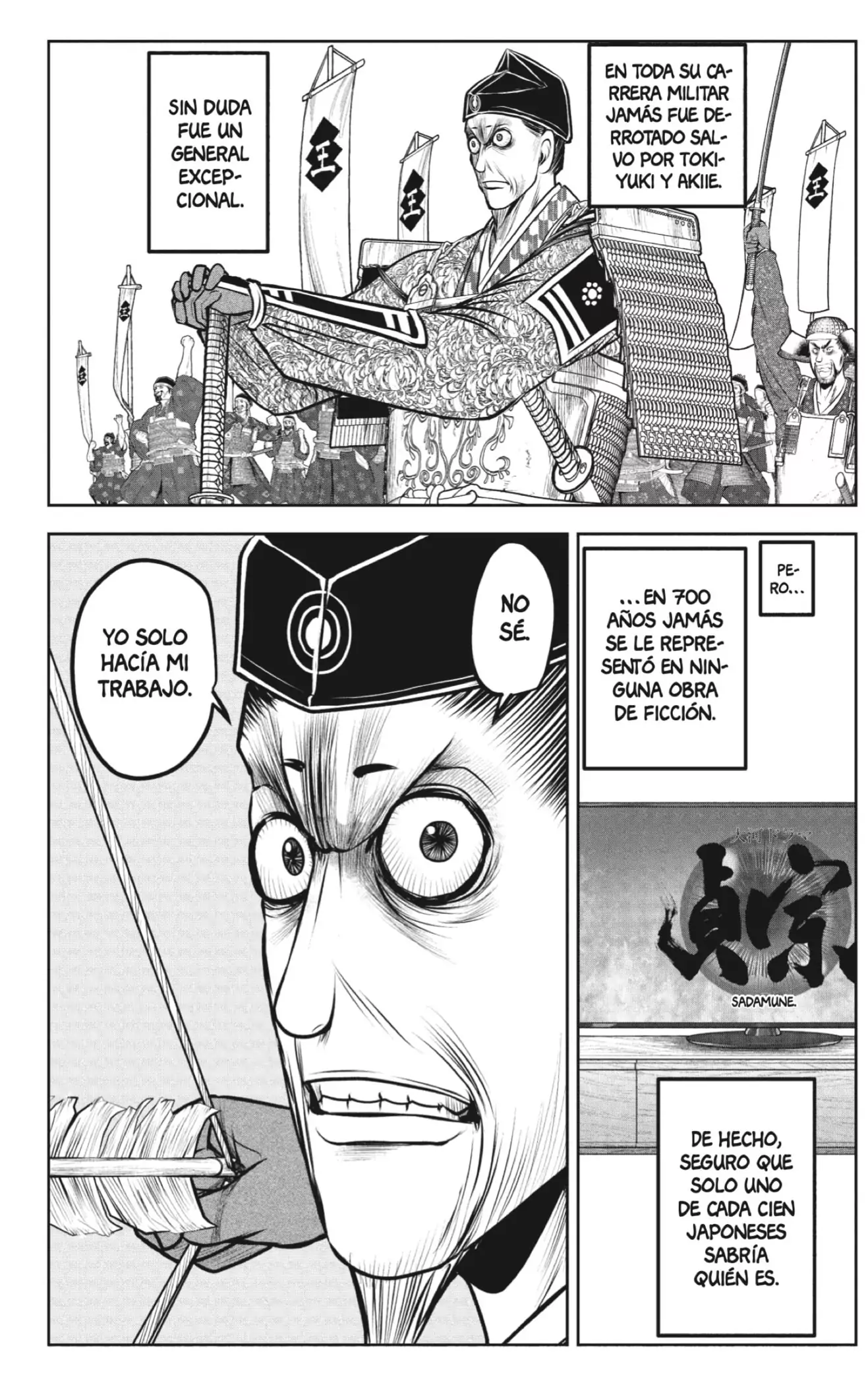 Nige Jouzu no Wakagimi - Capítulo 186 - Página 18 - LectorTMOo