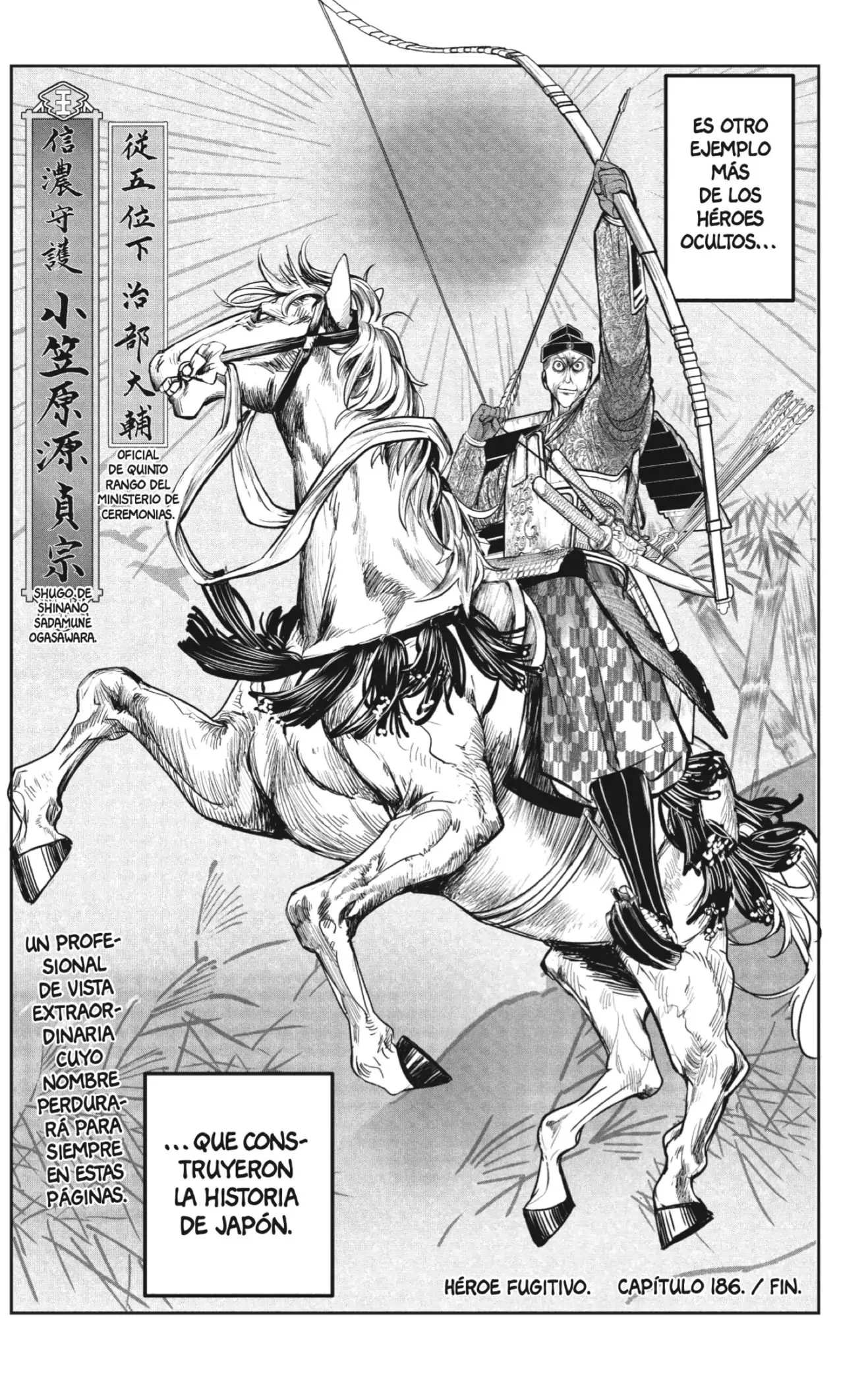 Nige Jouzu no Wakagimi - Capítulo 186 - Página 19 - LectorTMOo