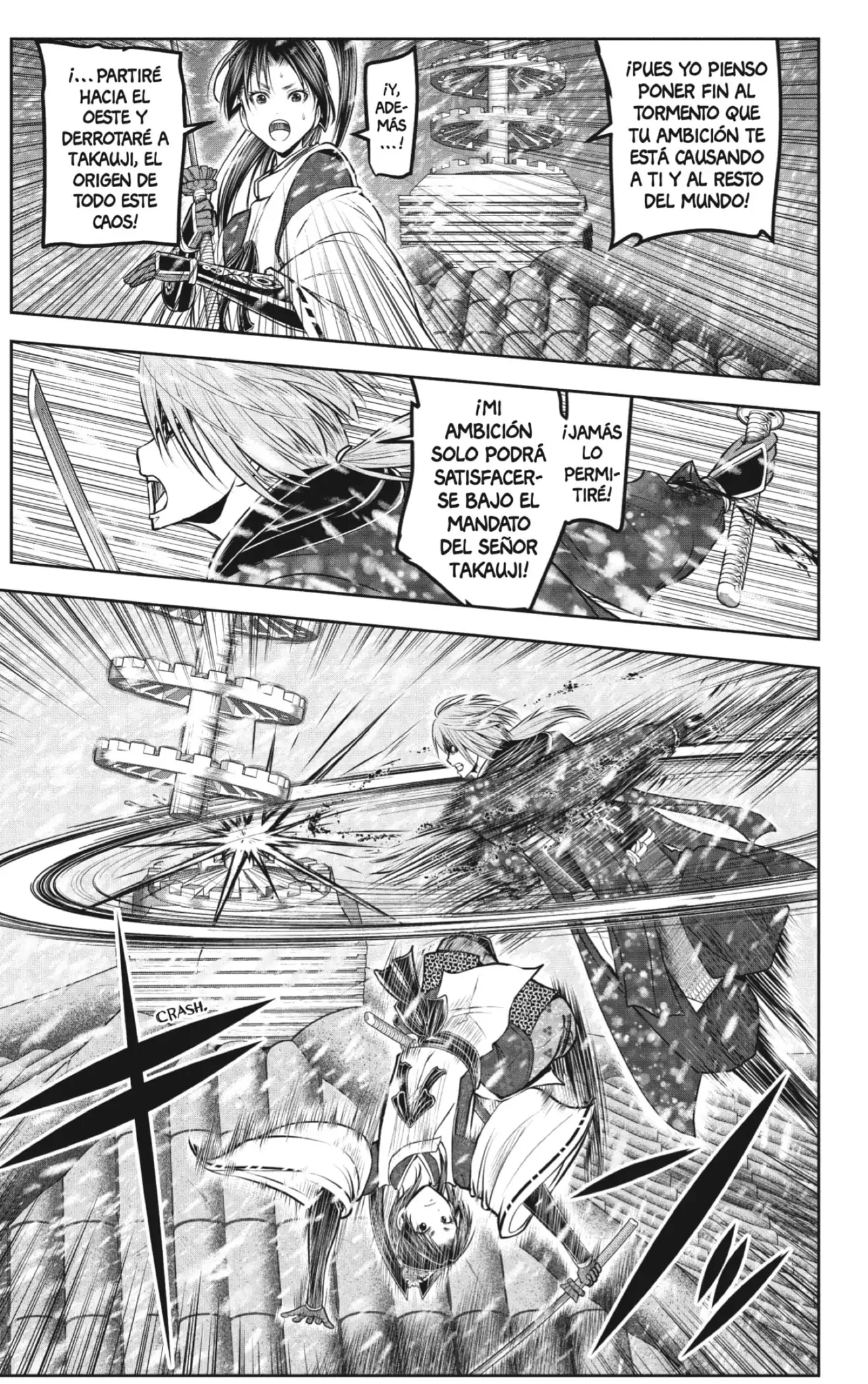 Nige Jouzu no Wakagimi - Capítulo 197 - Página 3 - LectorTMOo