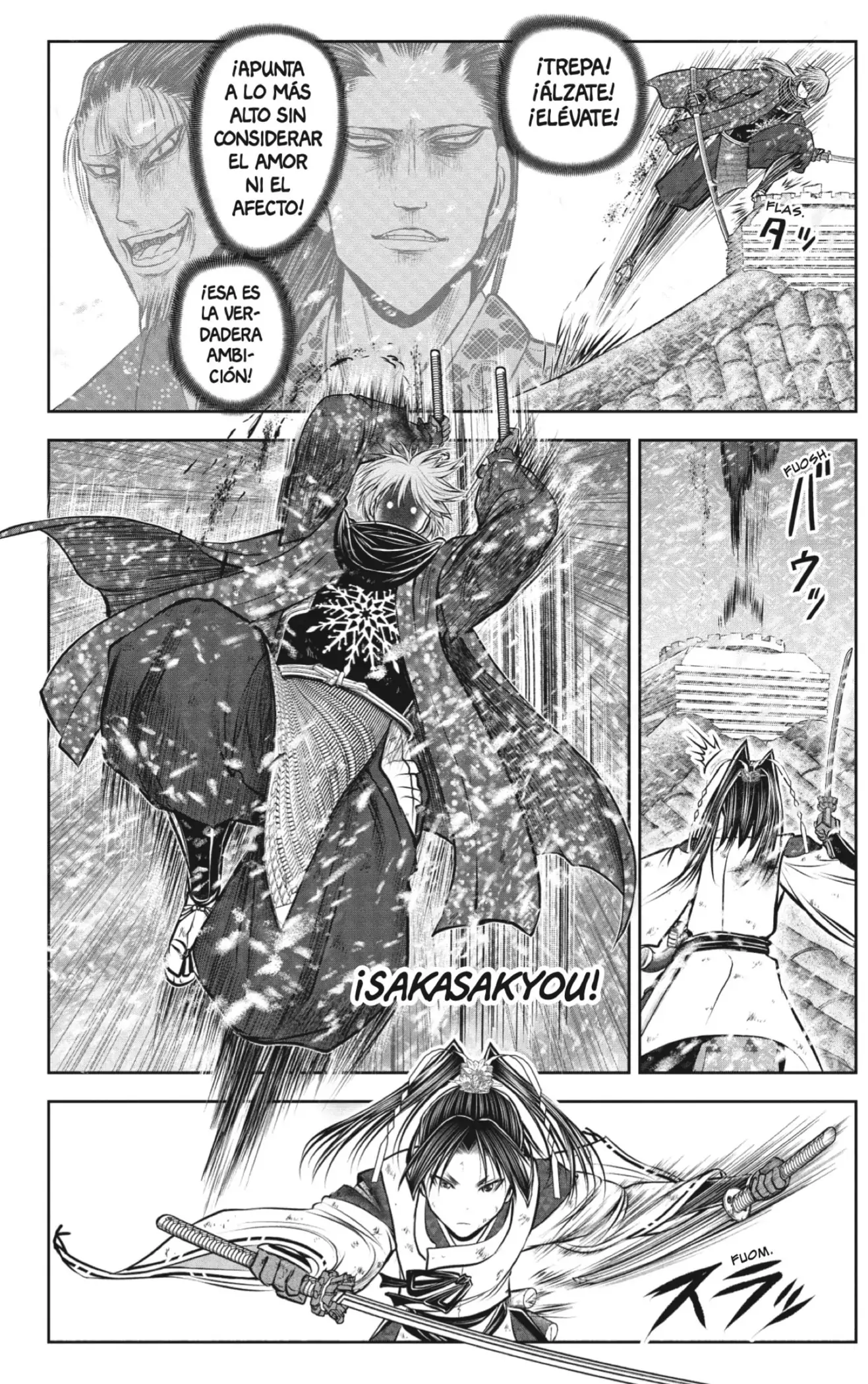 Nige Jouzu no Wakagimi - Capítulo 197 - Página 12 - LectorTMOo