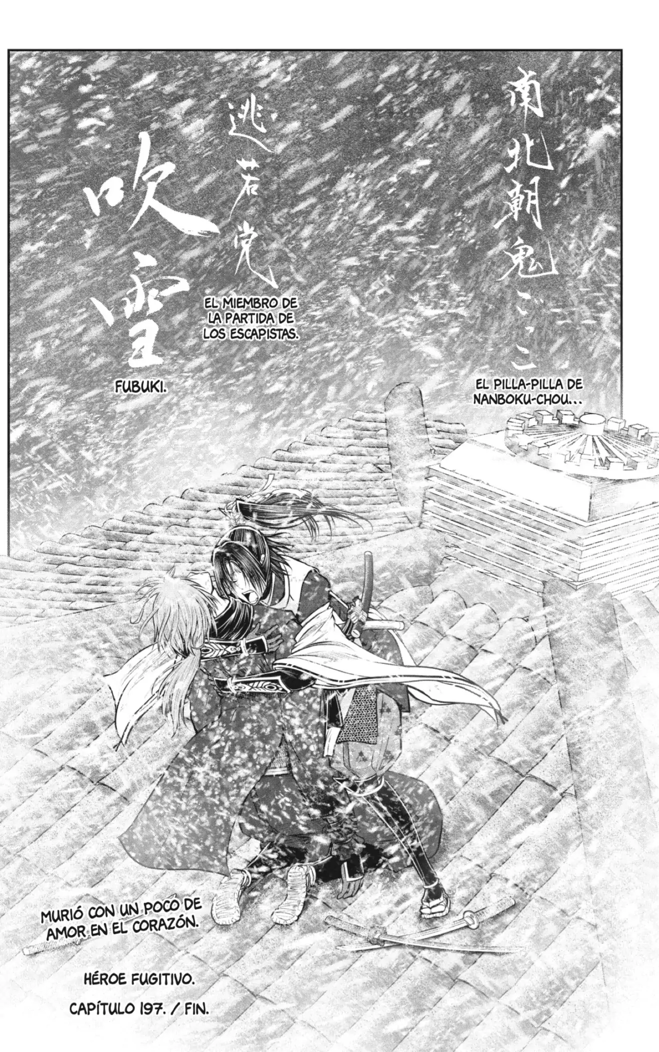 Nige Jouzu no Wakagimi - Capítulo 197 - Página 19 - LectorTMOo