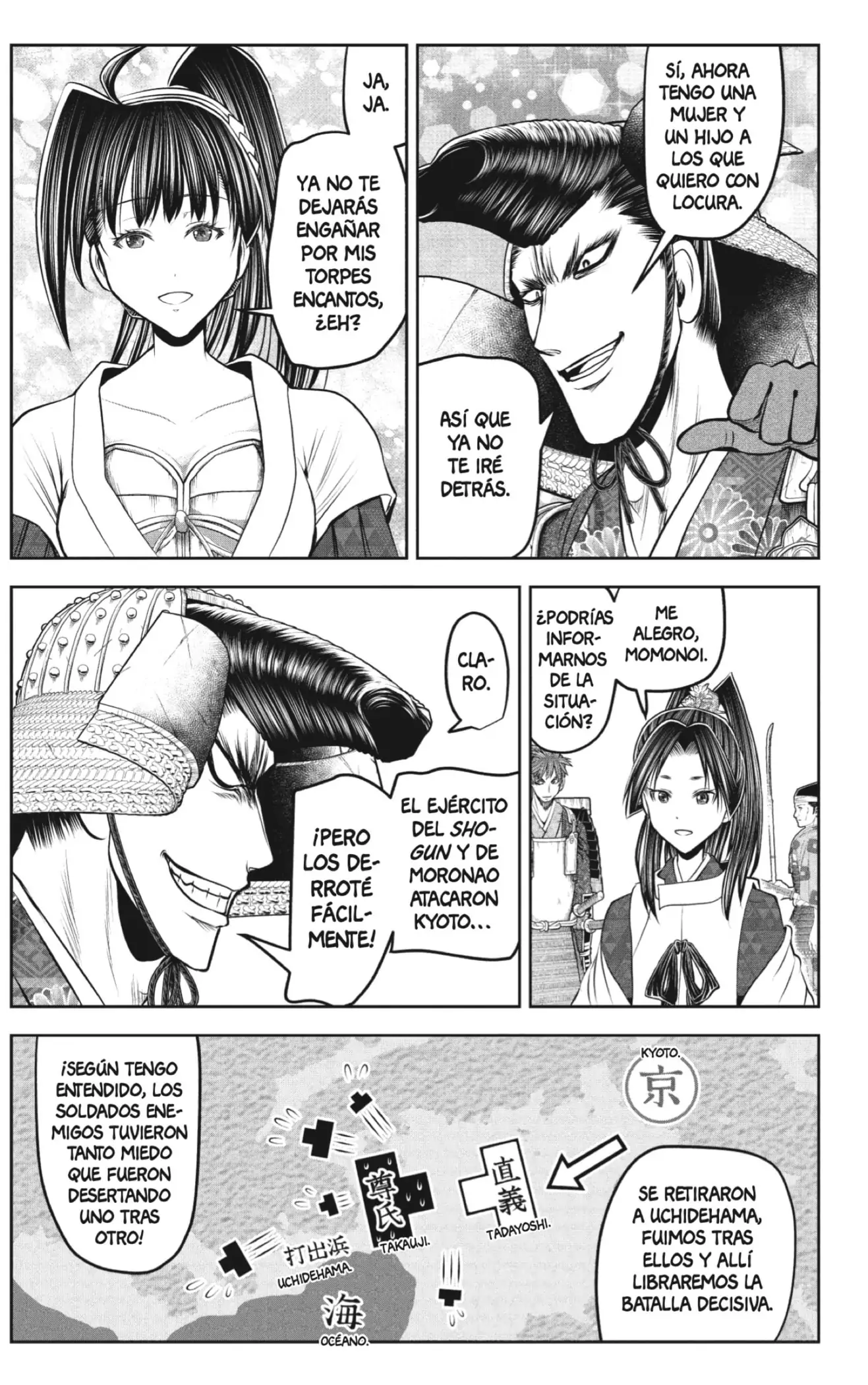 Nige Jouzu no Wakagimi - Capítulo 199 - Página 7 - LectorTMOo