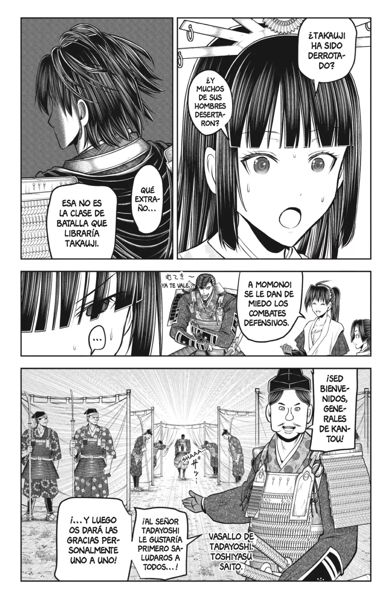 Nige Jouzu no Wakagimi - Capítulo 199 - Página 8 - LectorTMOo