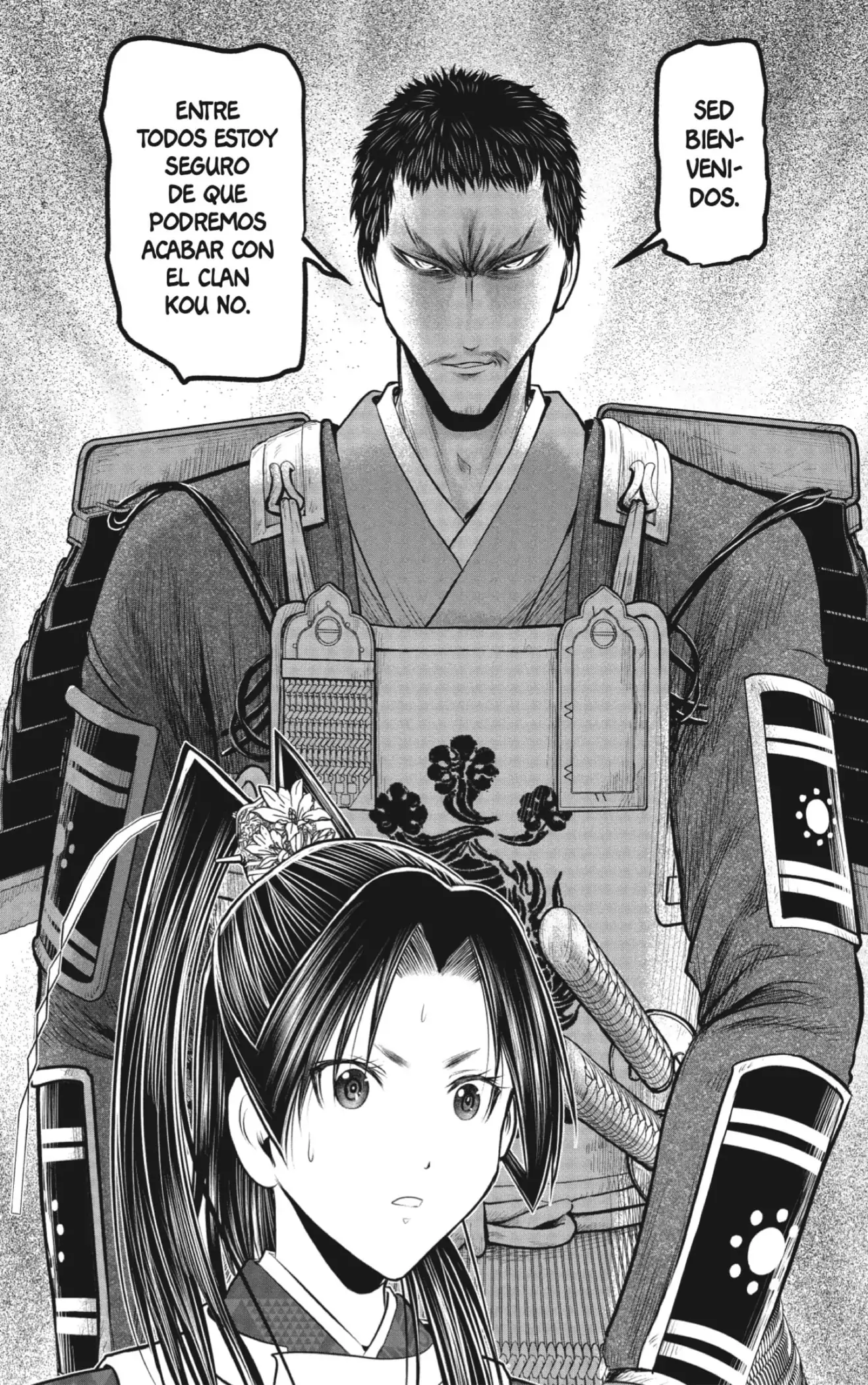 Nige Jouzu no Wakagimi - Capítulo 199 - Página 10 - LectorTMOo