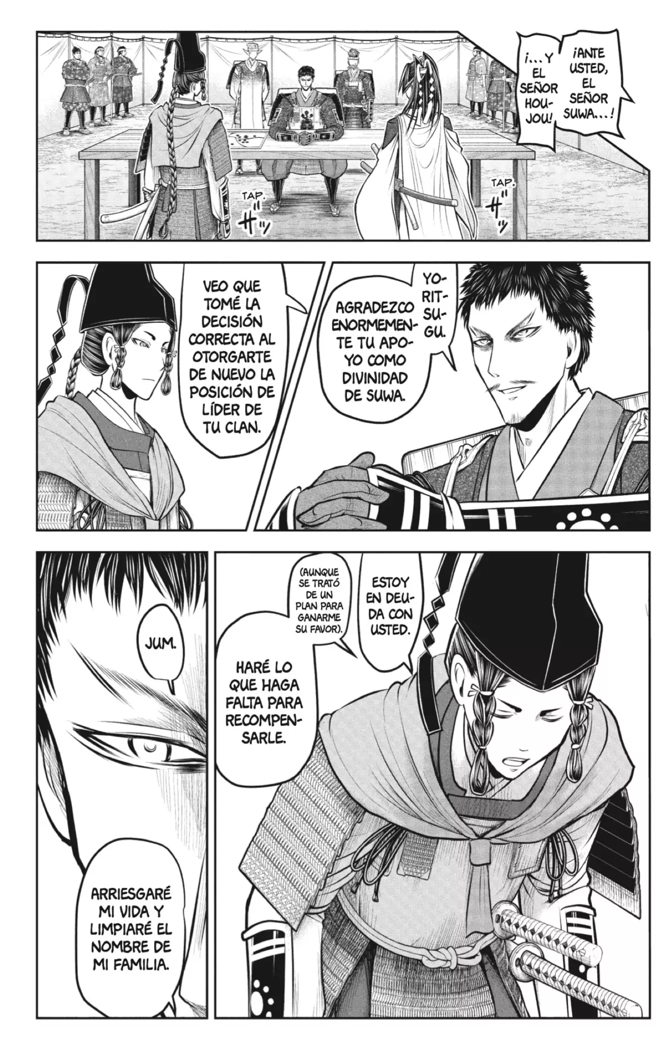 Nige Jouzu no Wakagimi - Capítulo 199 - Página 12 - LectorTMOo
