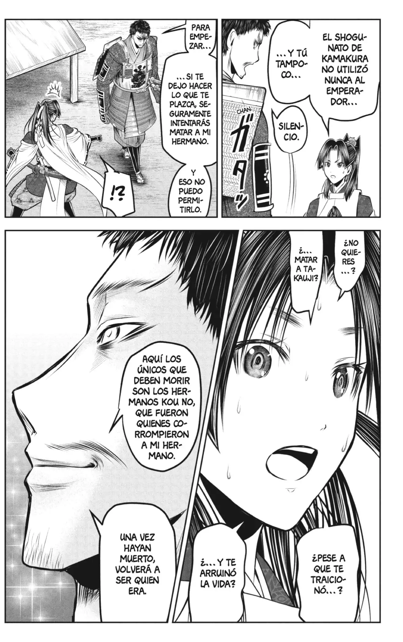 Nige Jouzu no Wakagimi - Capítulo 199 - Página 15 - LectorTMOo