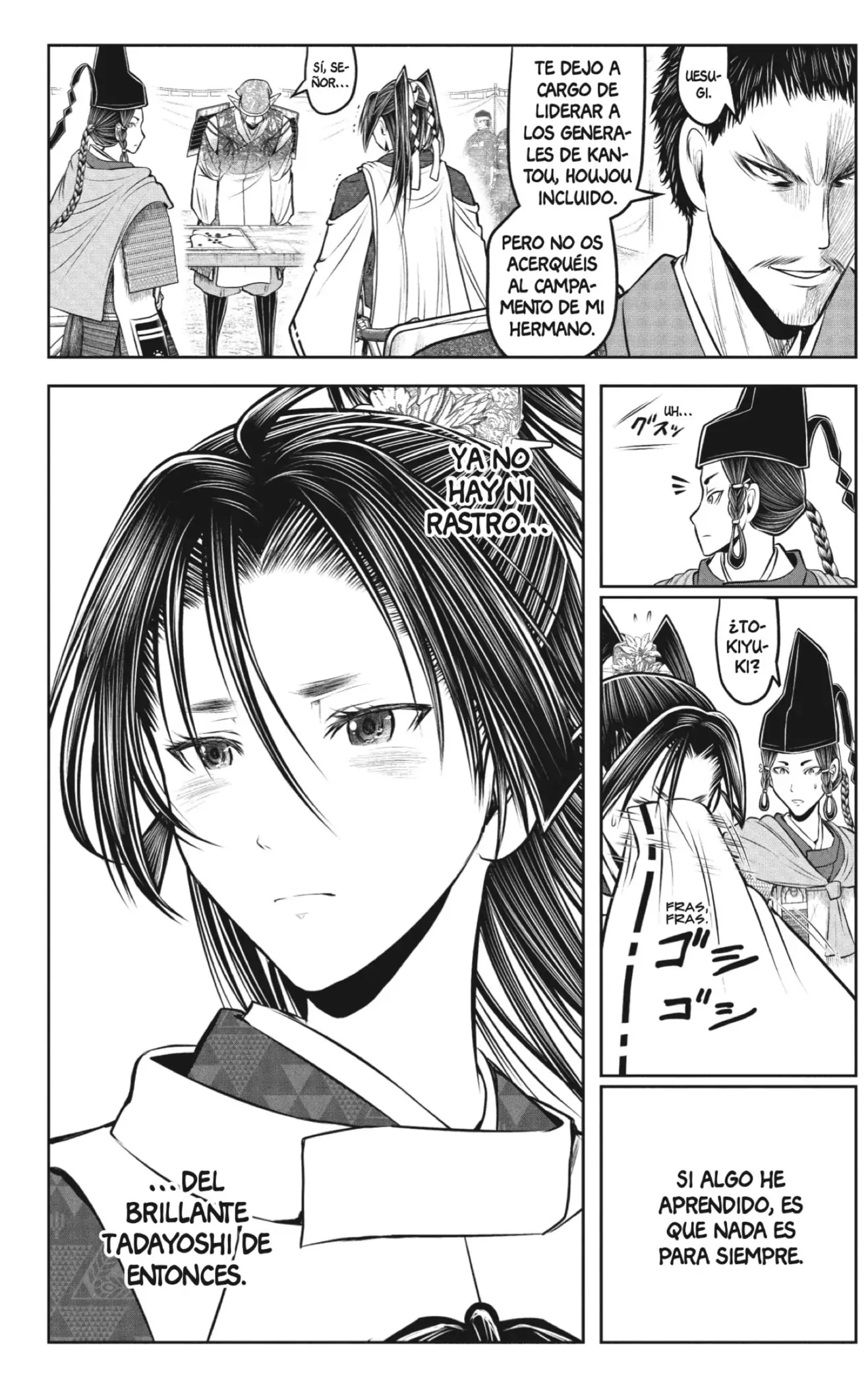 Nige Jouzu no Wakagimi - Capítulo 199 - Página 16 - LectorTMOo