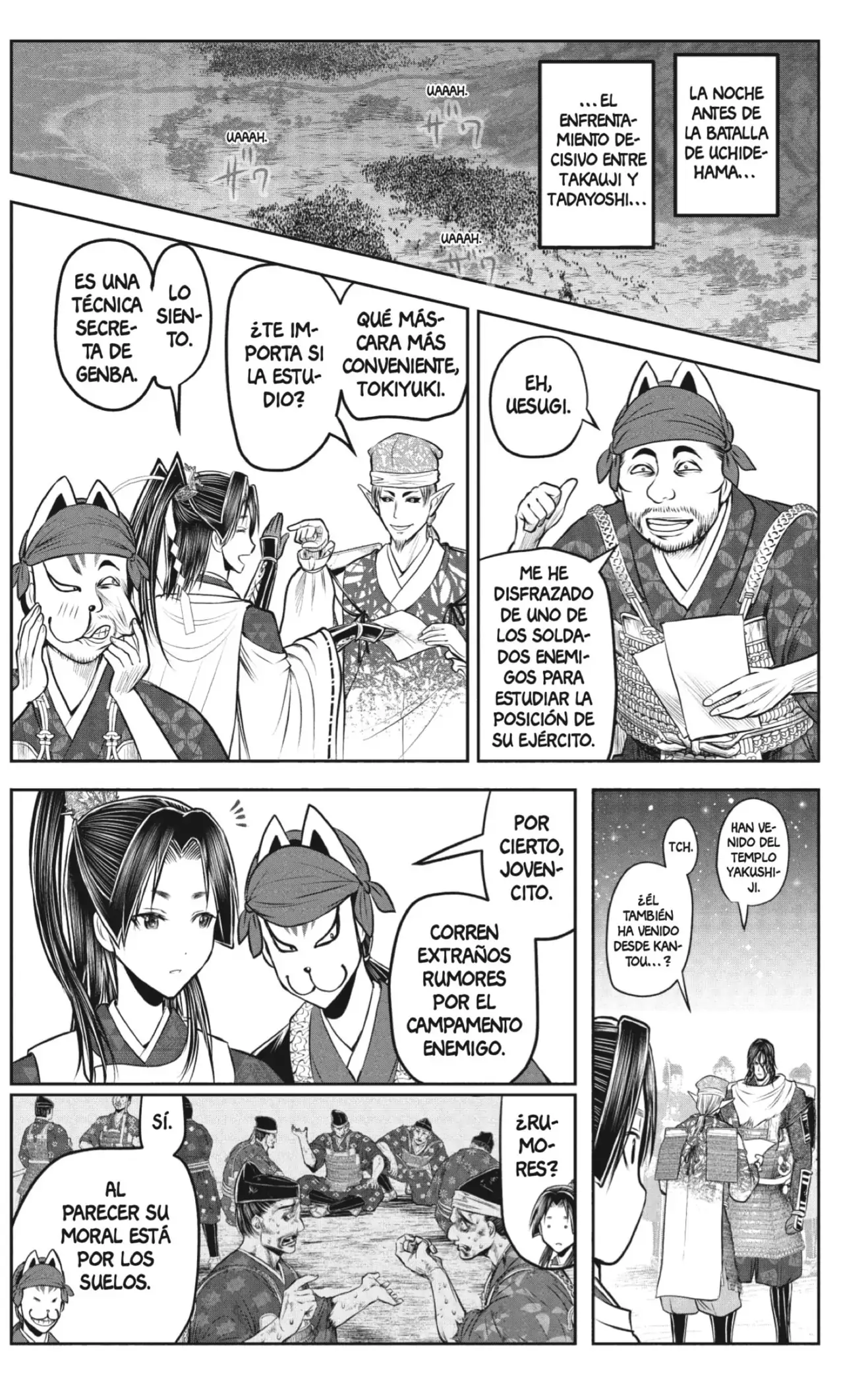 Nige Jouzu no Wakagimi - Capítulo 199 - Página 17 - LectorTMOo