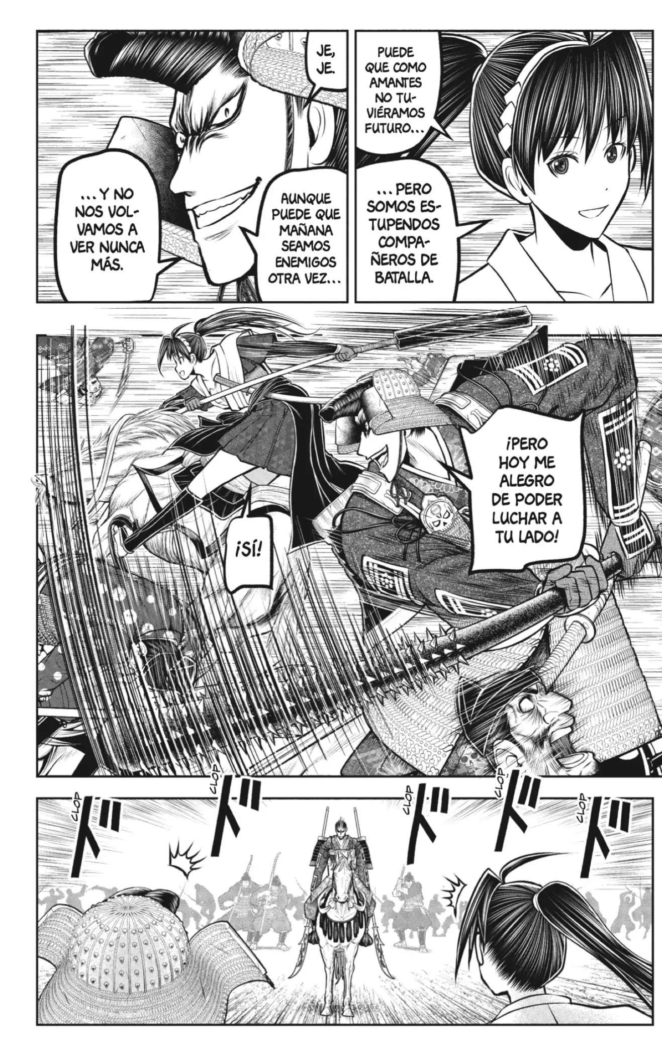 Nige Jouzu no Wakagimi - Capítulo 200 - Página 4 - LectorTMOo