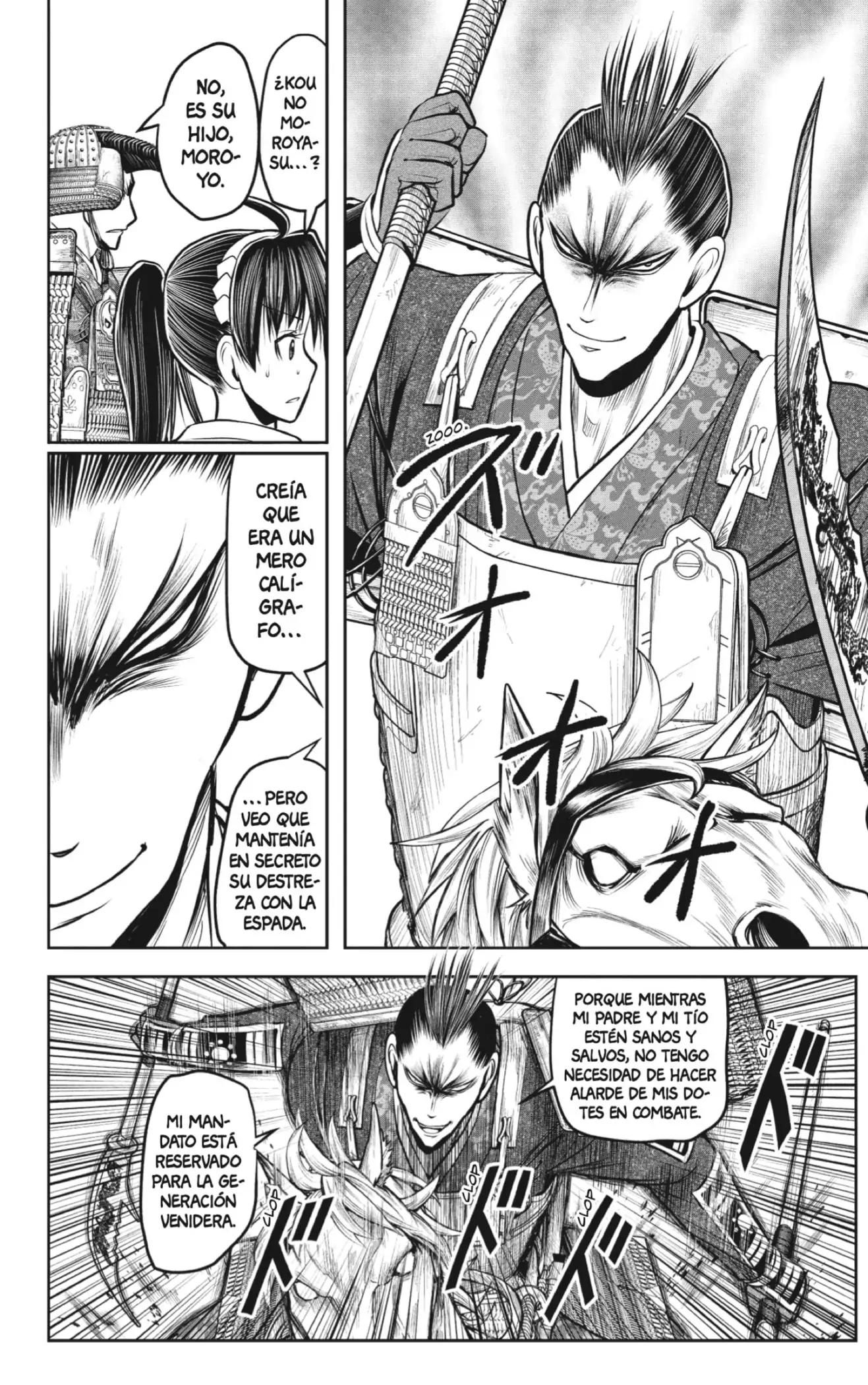 Nige Jouzu no Wakagimi - Capítulo 200 - Página 6 - LectorTMOo