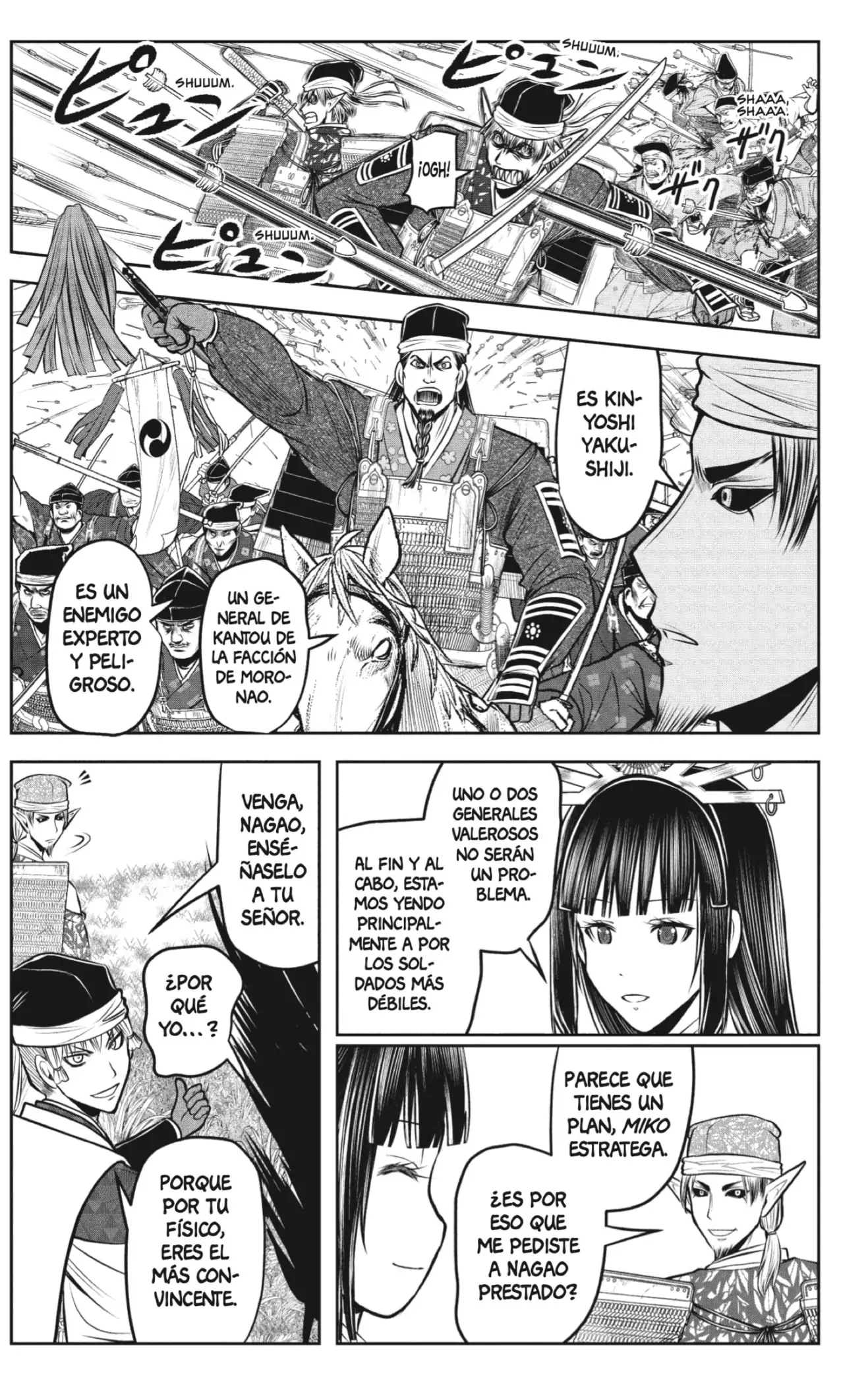 Nige Jouzu no Wakagimi - Capítulo 200 - Página 9 - LectorTMOo