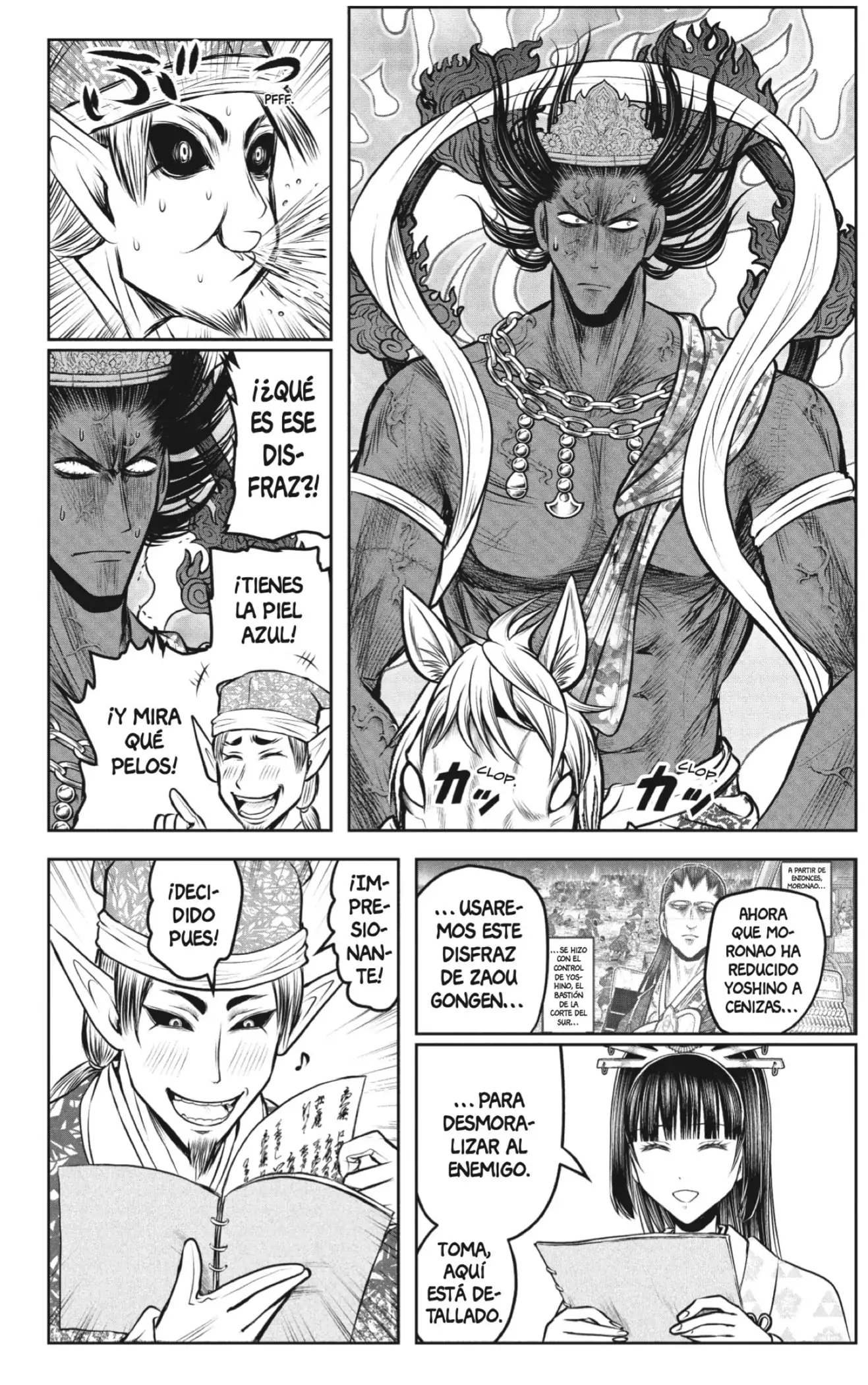 Nige Jouzu no Wakagimi - Capítulo 200 - Página 10 - LectorTMOo