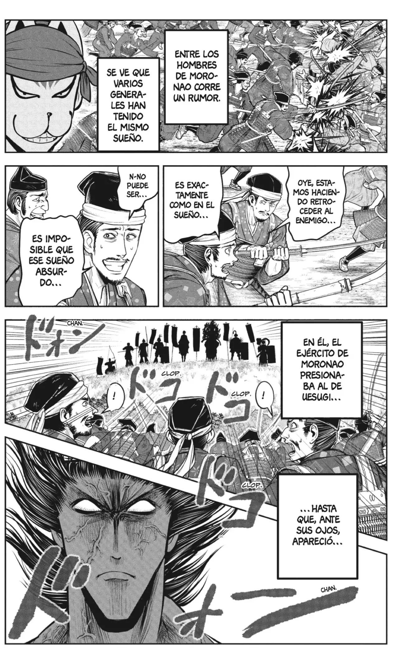 Nige Jouzu no Wakagimi - Capítulo 200 - Página 11 - LectorTMOo
