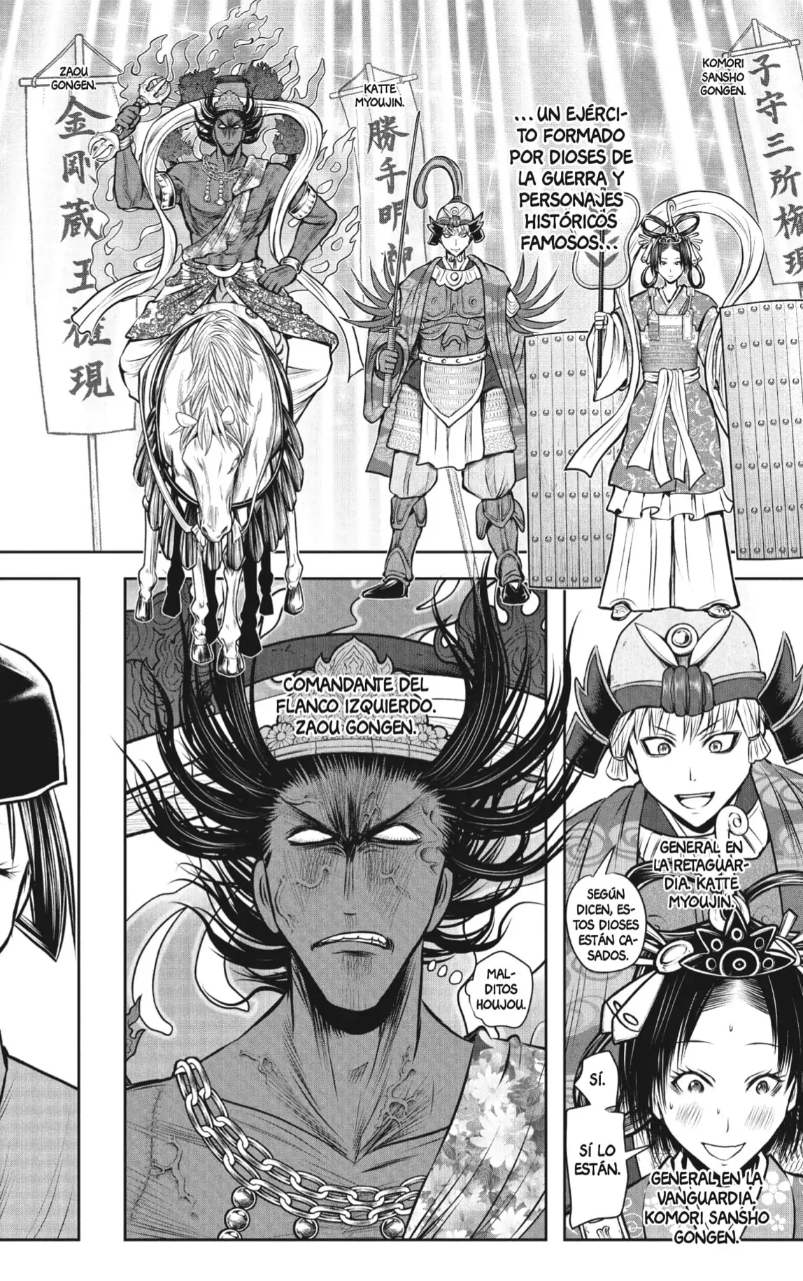 Nige Jouzu no Wakagimi - Capítulo 200 - Página 12 - LectorTMOo